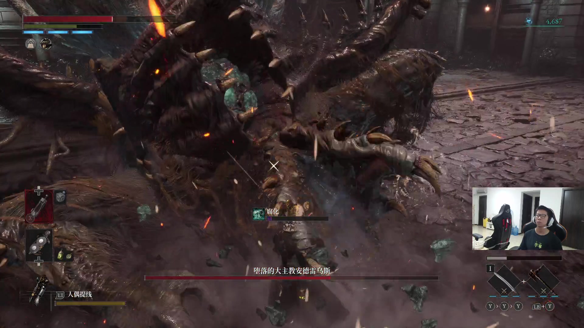 【2023-09-20 16点场】余小C真的很强：余小C：娱乐日冲鸭！