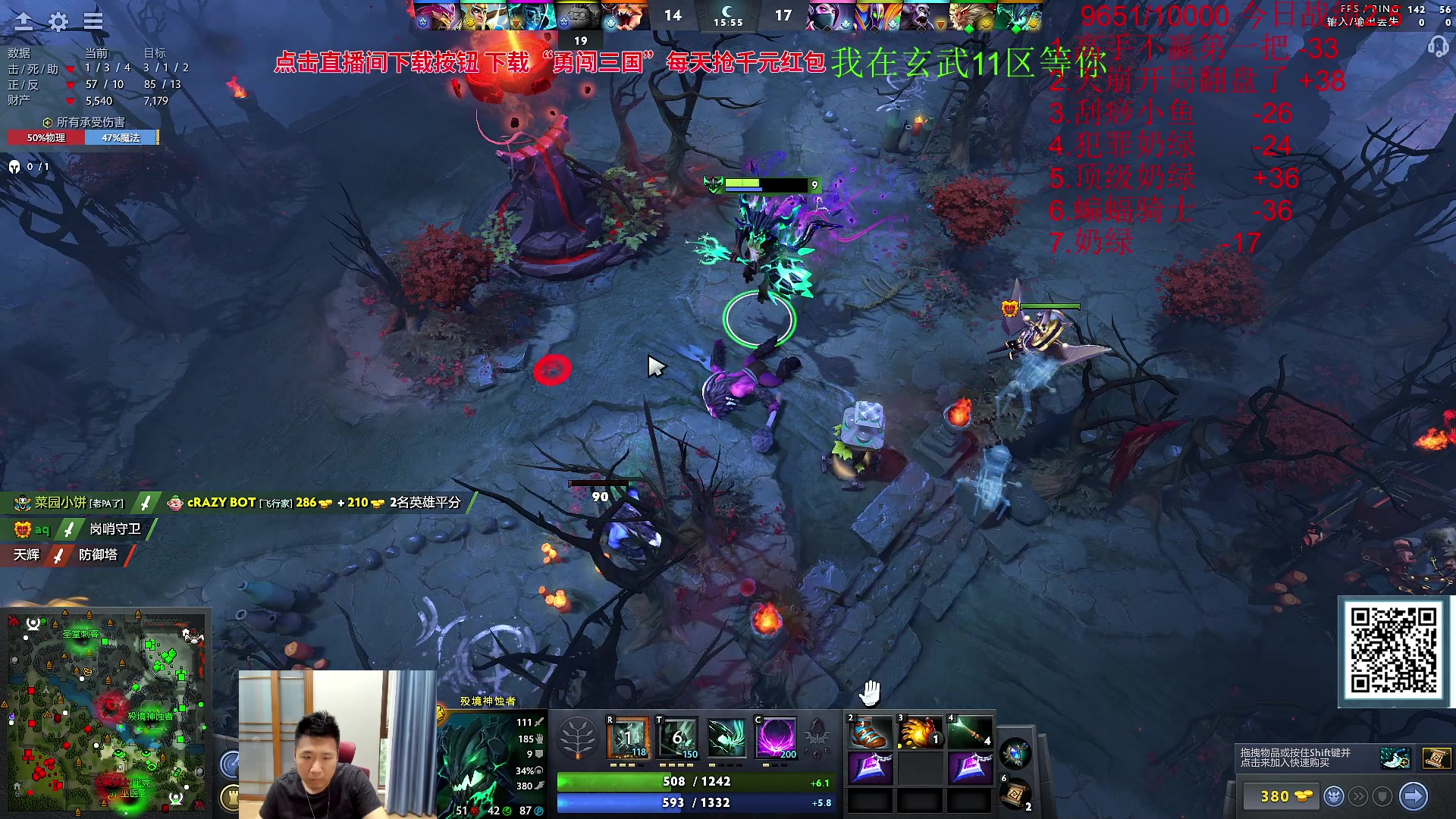 【2023-09-20 16点场】霸气虚幻哥1991：中午12点给家人们弄点月饼吃吃！！