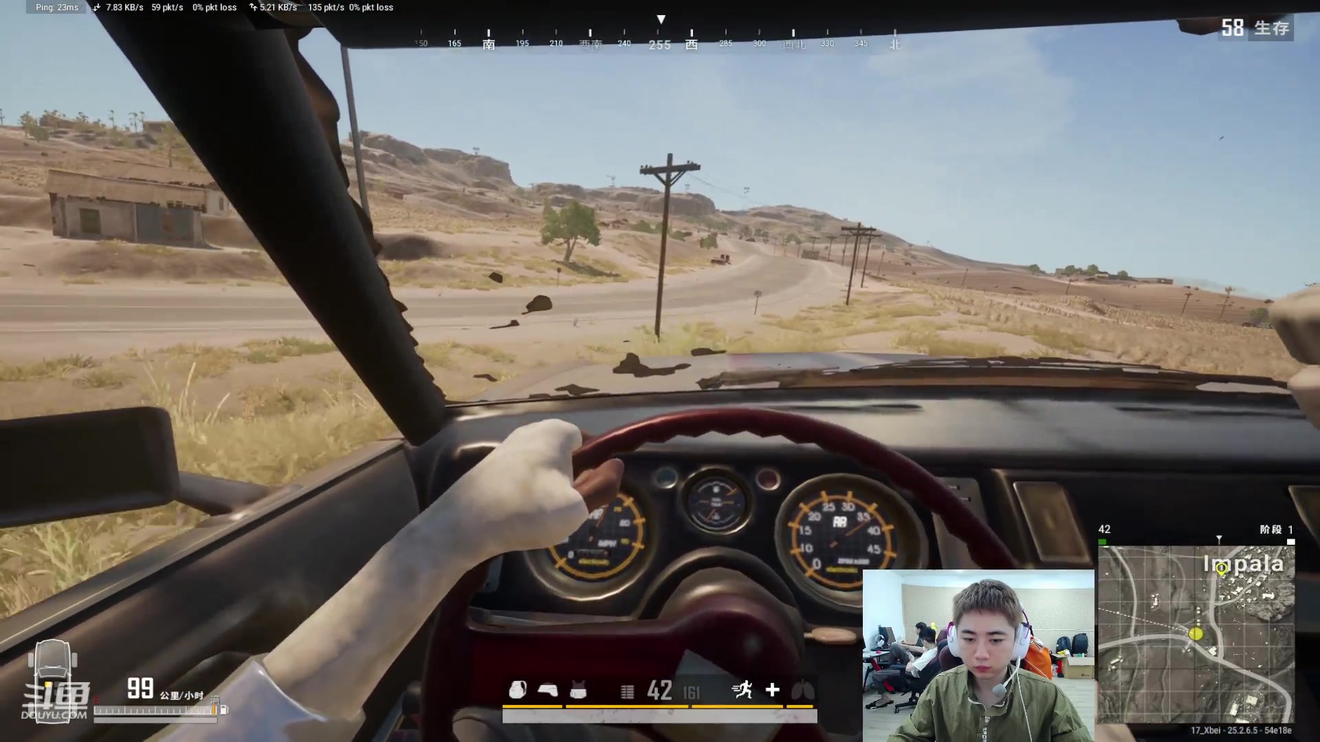 【2023-09-20 15点场】17Xbei丷：主播不会压枪 加油训练