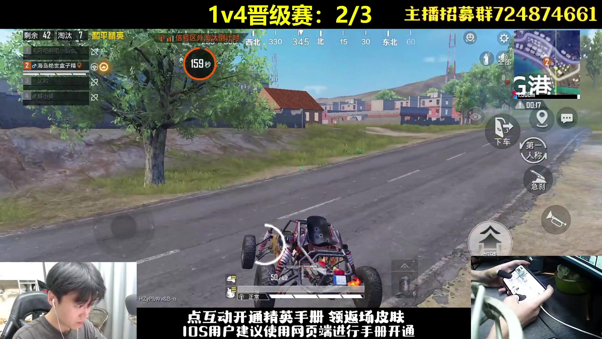 【2023-09-19 23点场】老大贤：【新版本】晋级赛1v4：钢枪不识贤贤