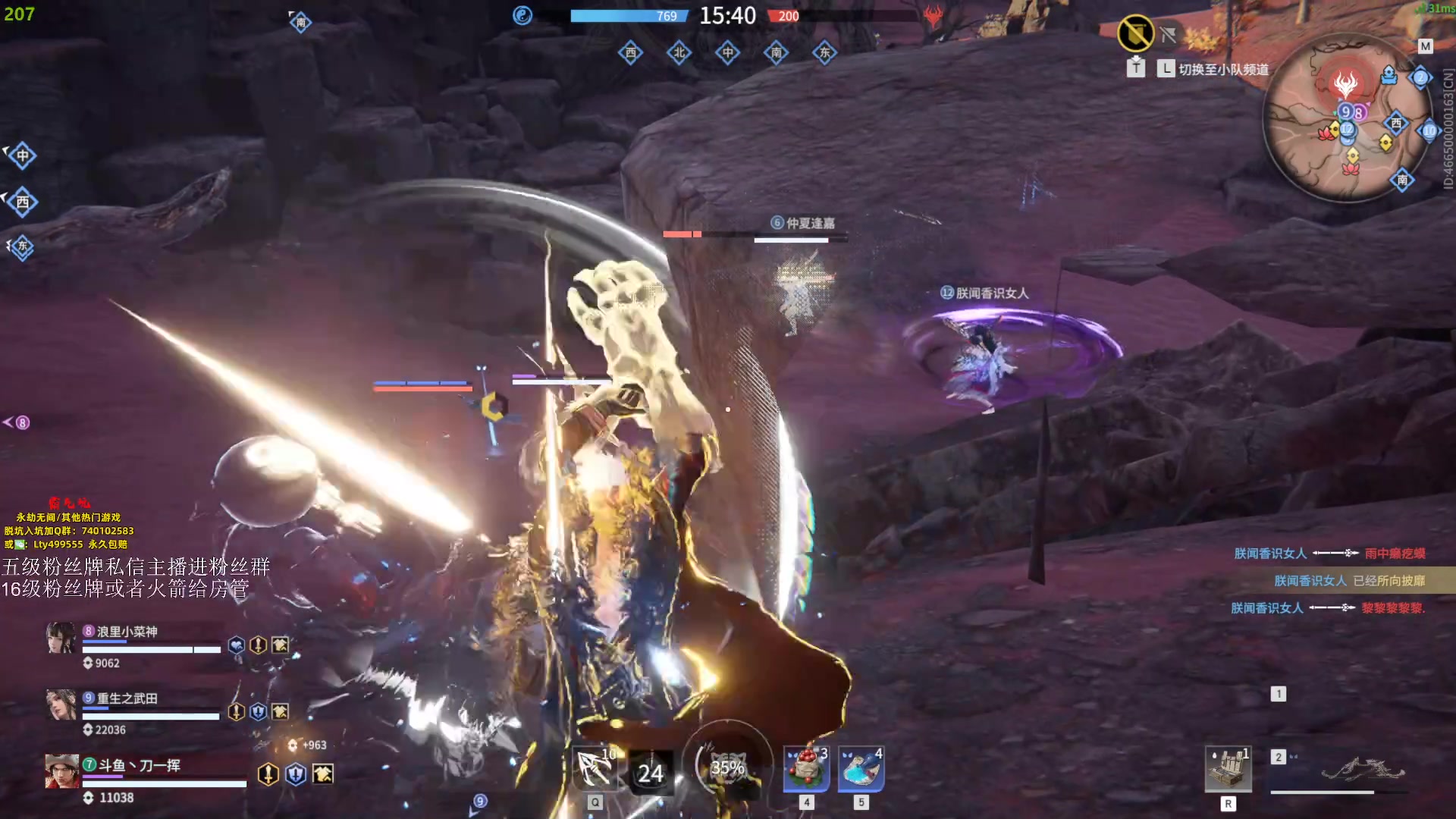 【2023-09-19 22点场】刀一挥趴一堆：单排怪兽 钻粉上大分