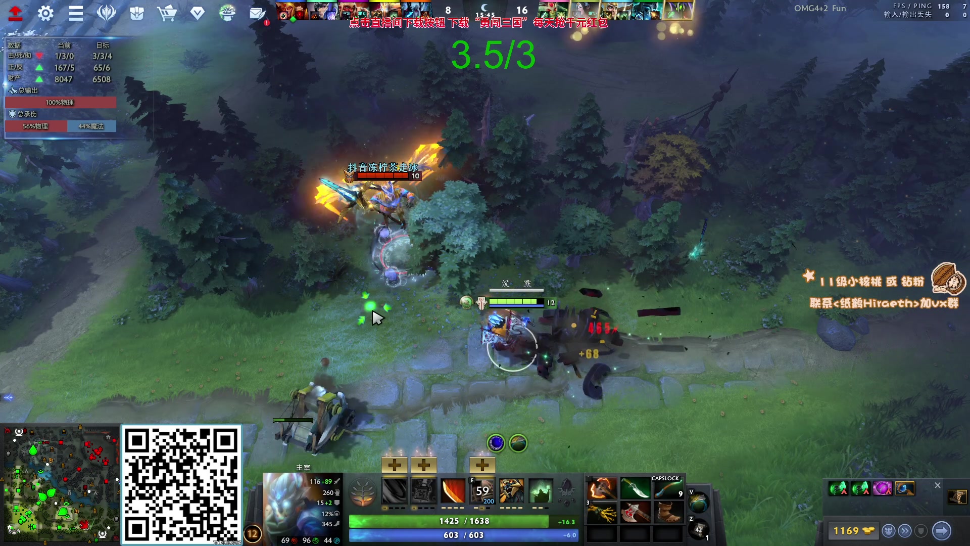 【2023-09-20 12点场】sakira丶hao：来这里带个碗就好了