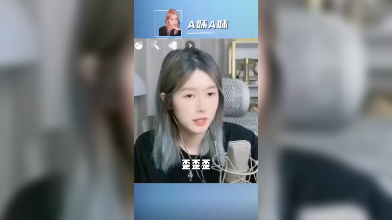 猪哥：你甜不了一点～