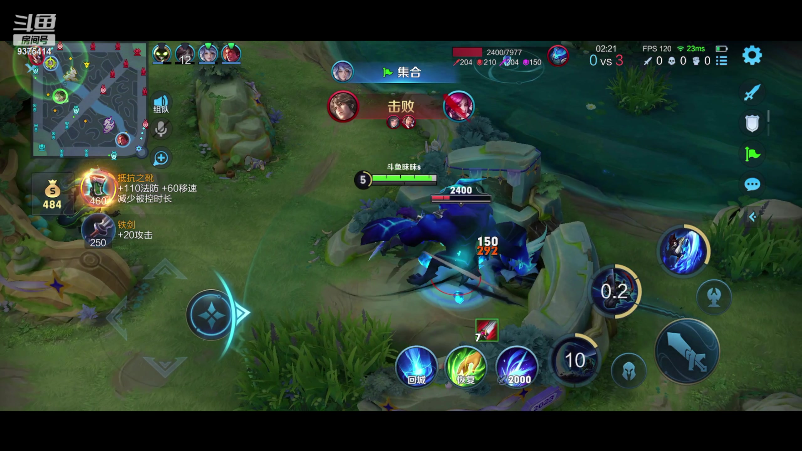 【2023-09-20 10点场】昧昧不是妹妹：战战战我sss