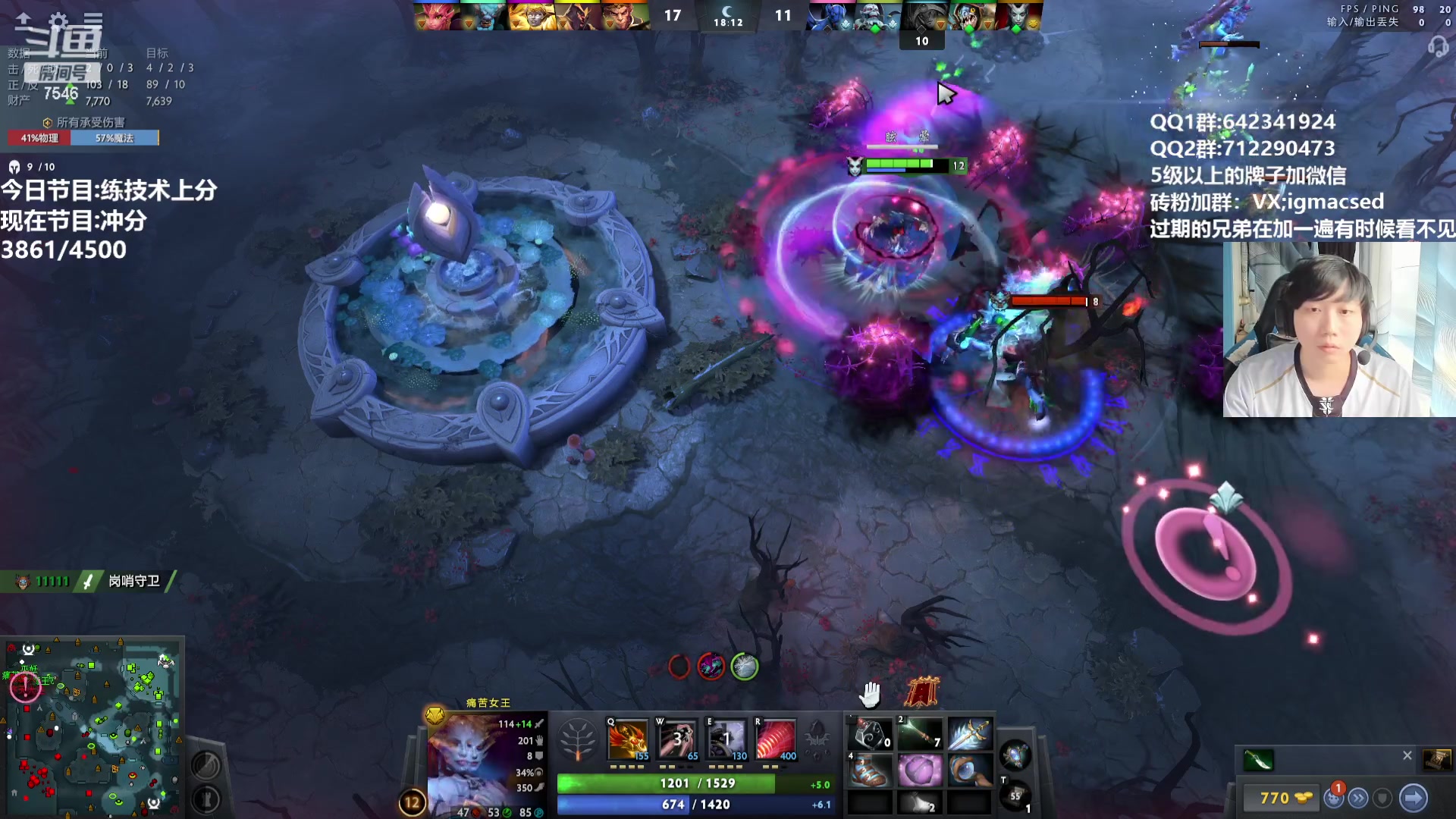 【2023-09-20 15点场】igmacsed：重生之我是呆头鹅