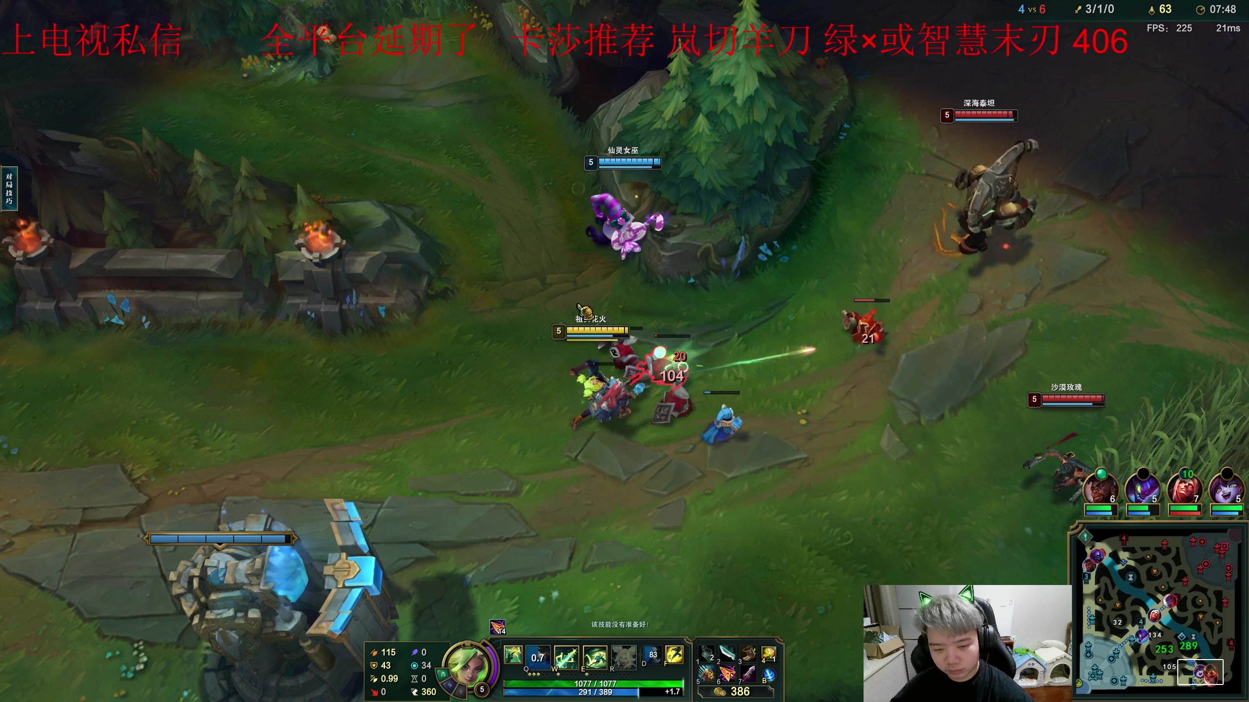 【2023-09-19 22点场】一家之猪ovo：勇者杯冠军！