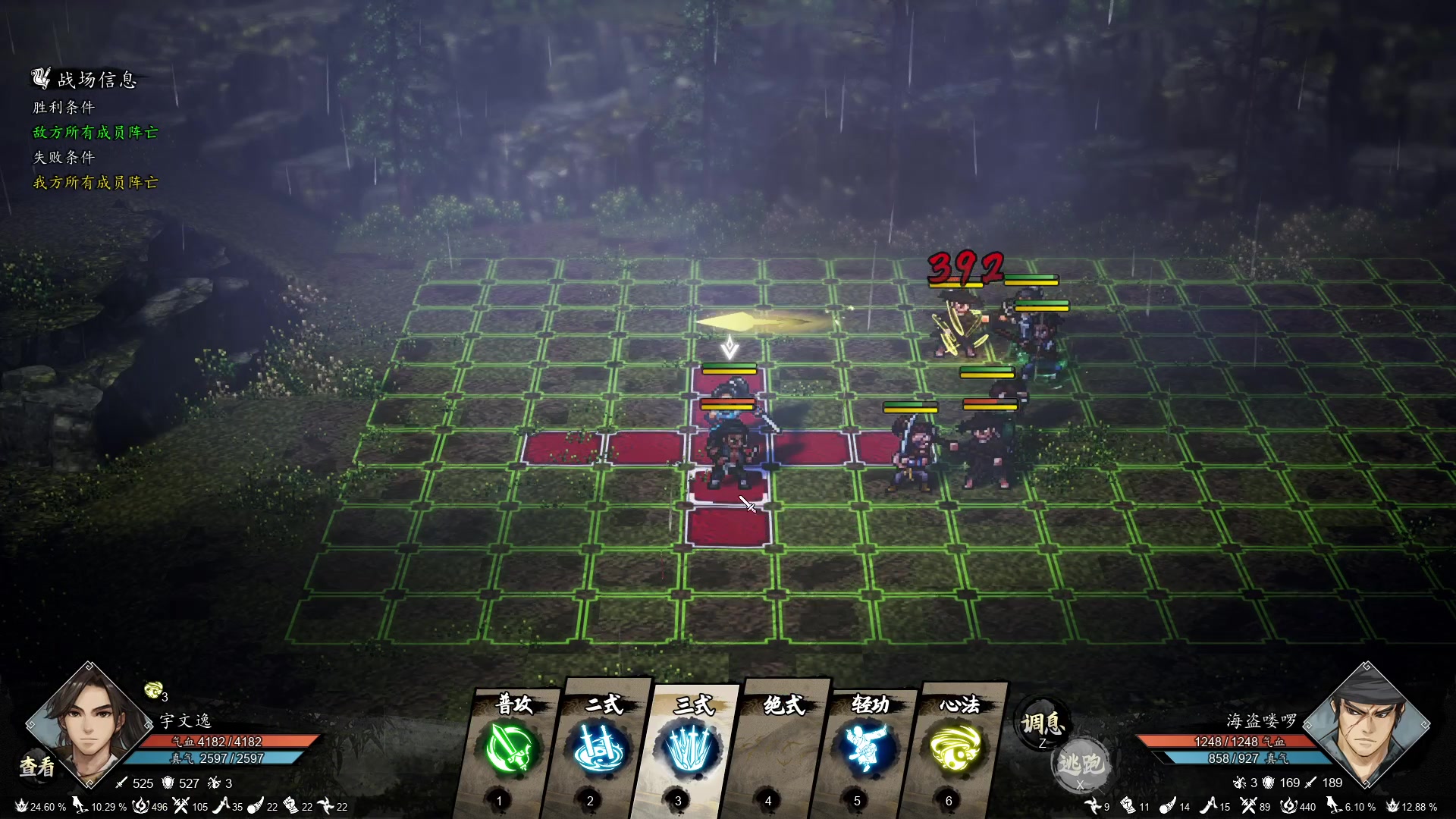 【2023-09-19 21点场】双木zzz：双木游戏时间已到！