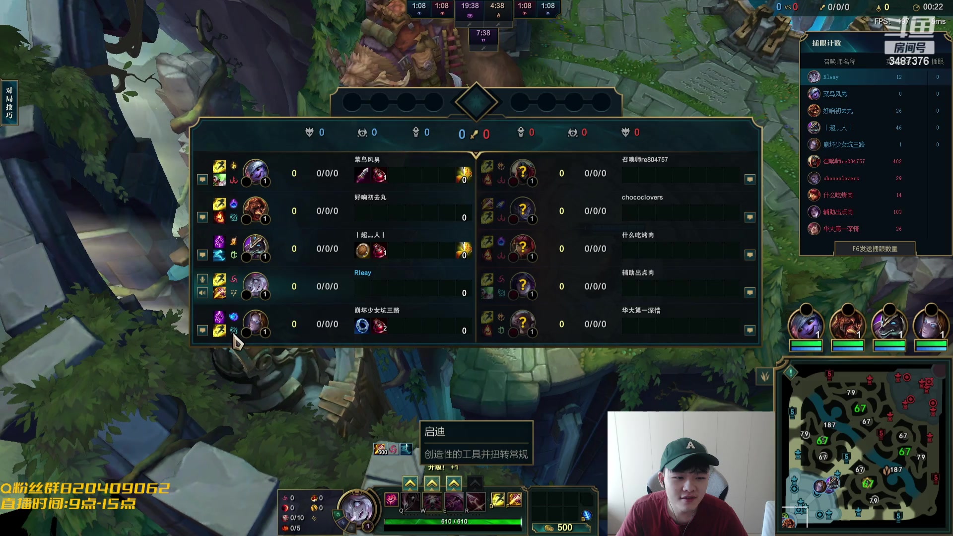 【2023-09-20 13点场】辛巴imb丶丶：怪兽艺术家 雷恩加尔的独角戏！