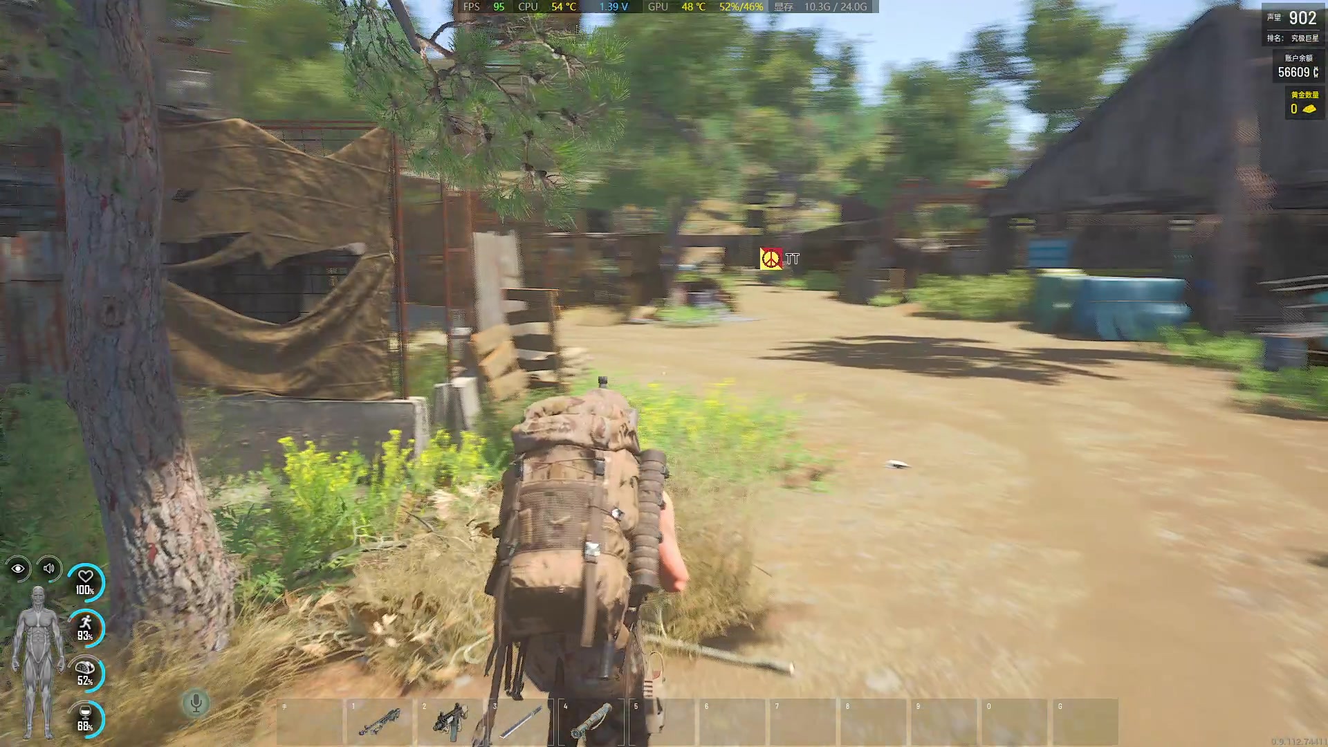 【2023-09-19 23点场】主播帝王：帝帝的游戏教室