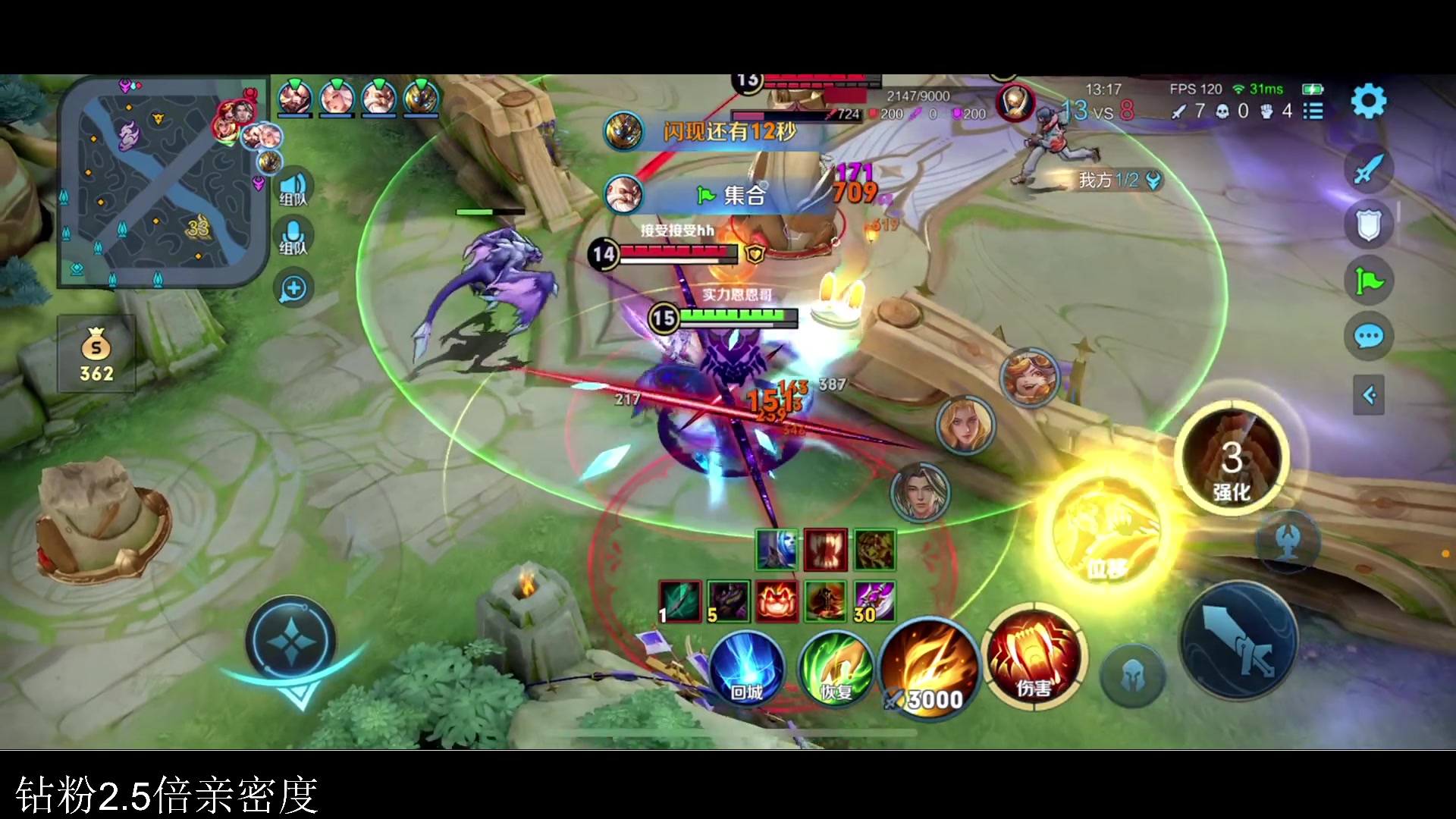 【2023-09-20 18点场】李知恩nn：李：新赛季加油奥~~