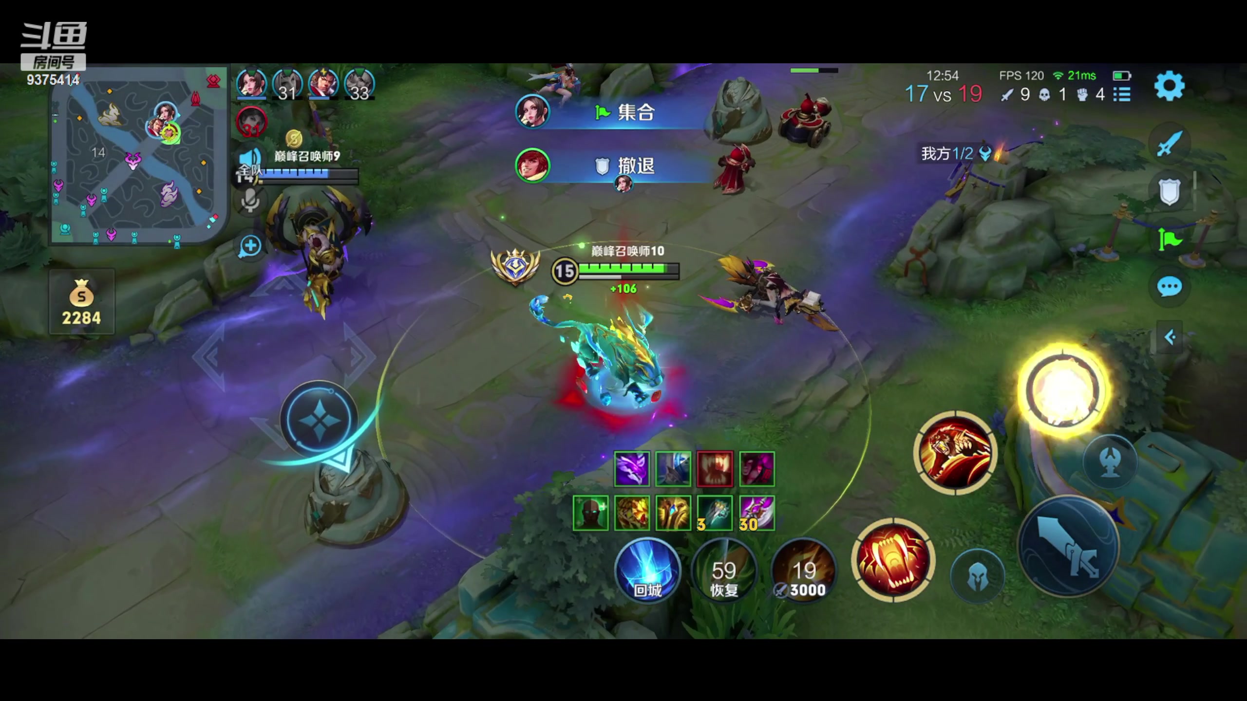 【2023-09-20 17点场】昧昧不是妹妹：战战战我sss