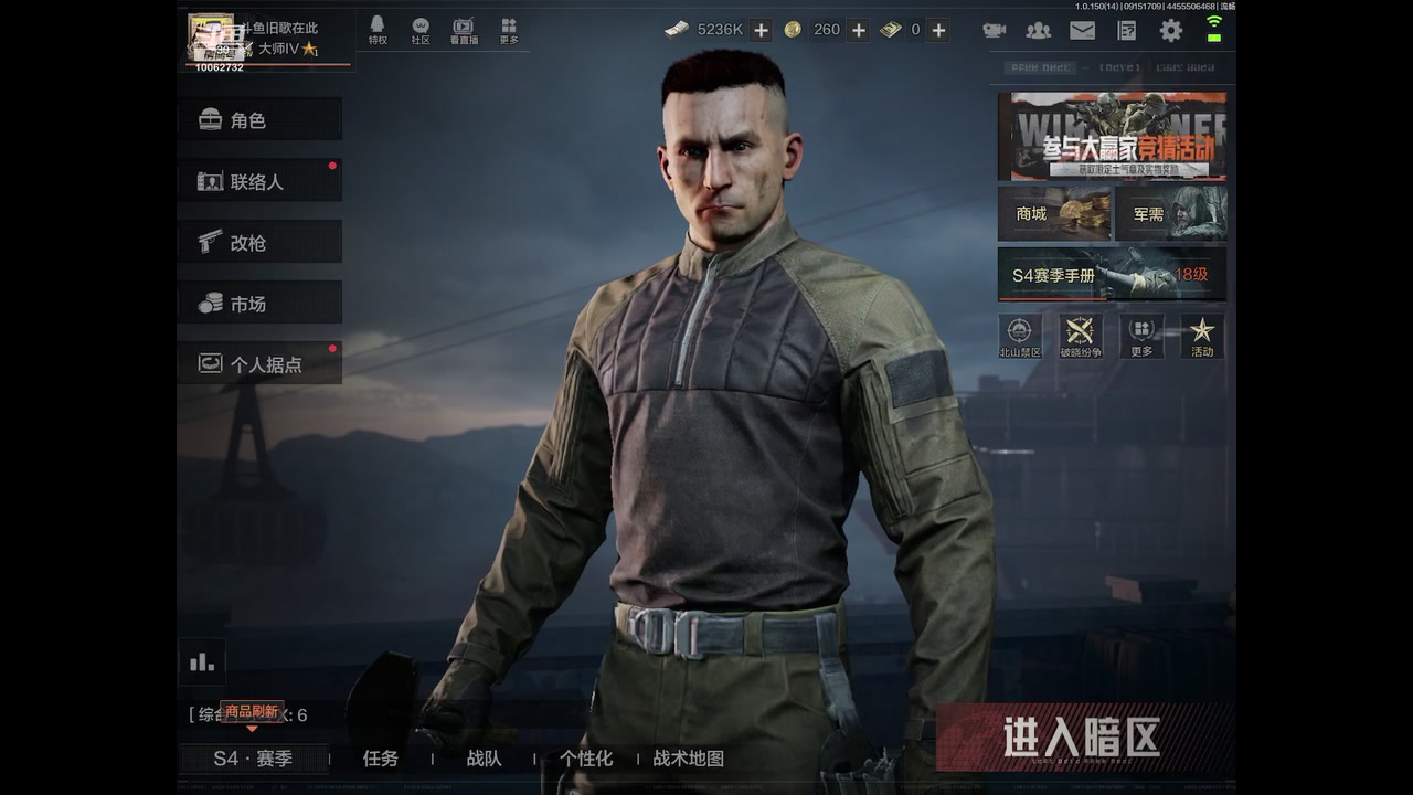 【2023-09-15 16点场】旧歌在此：最强战士在线
