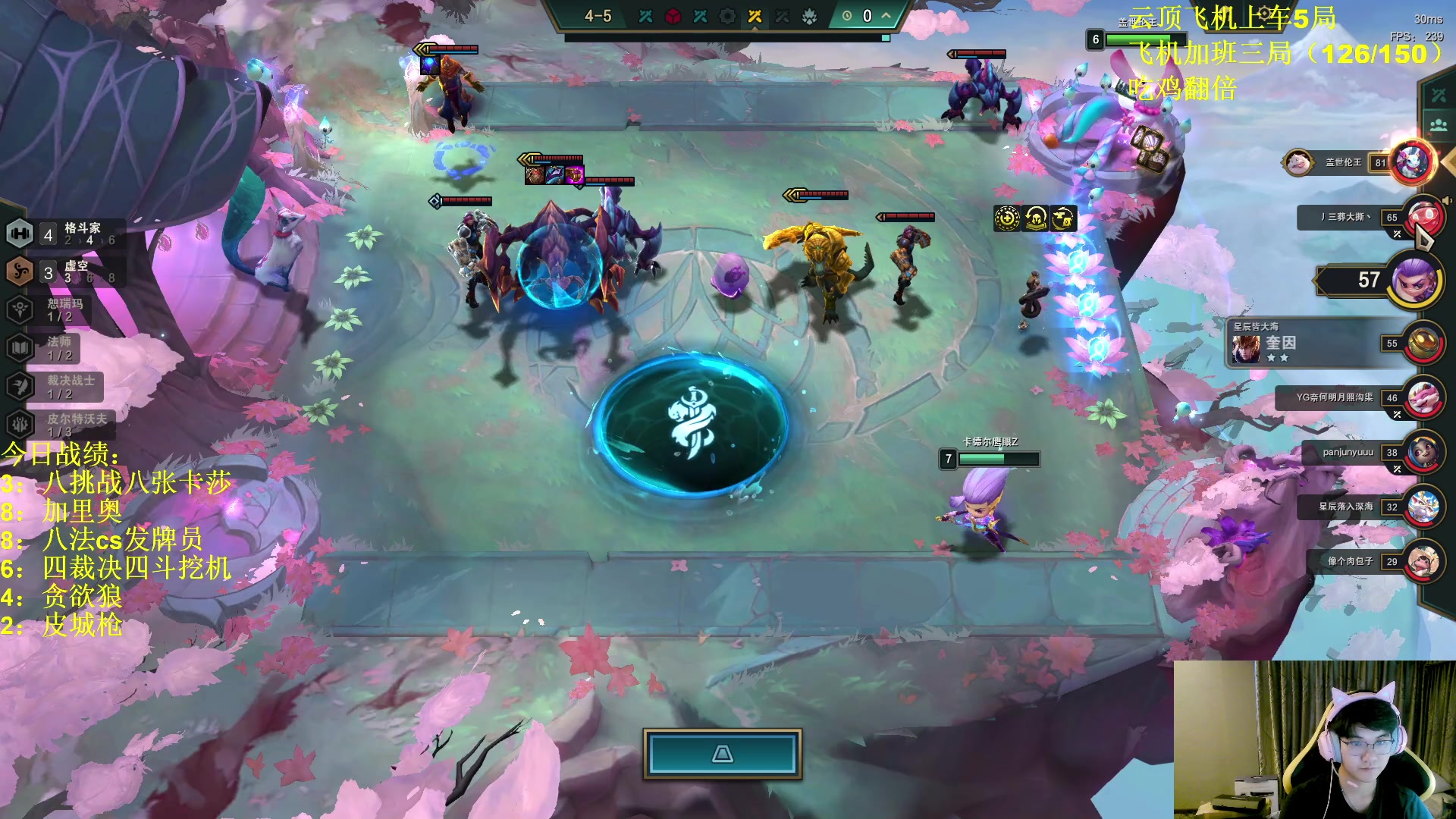 【2023-09-20 06点场】放逐大帝灬：诸位爷，里边请！