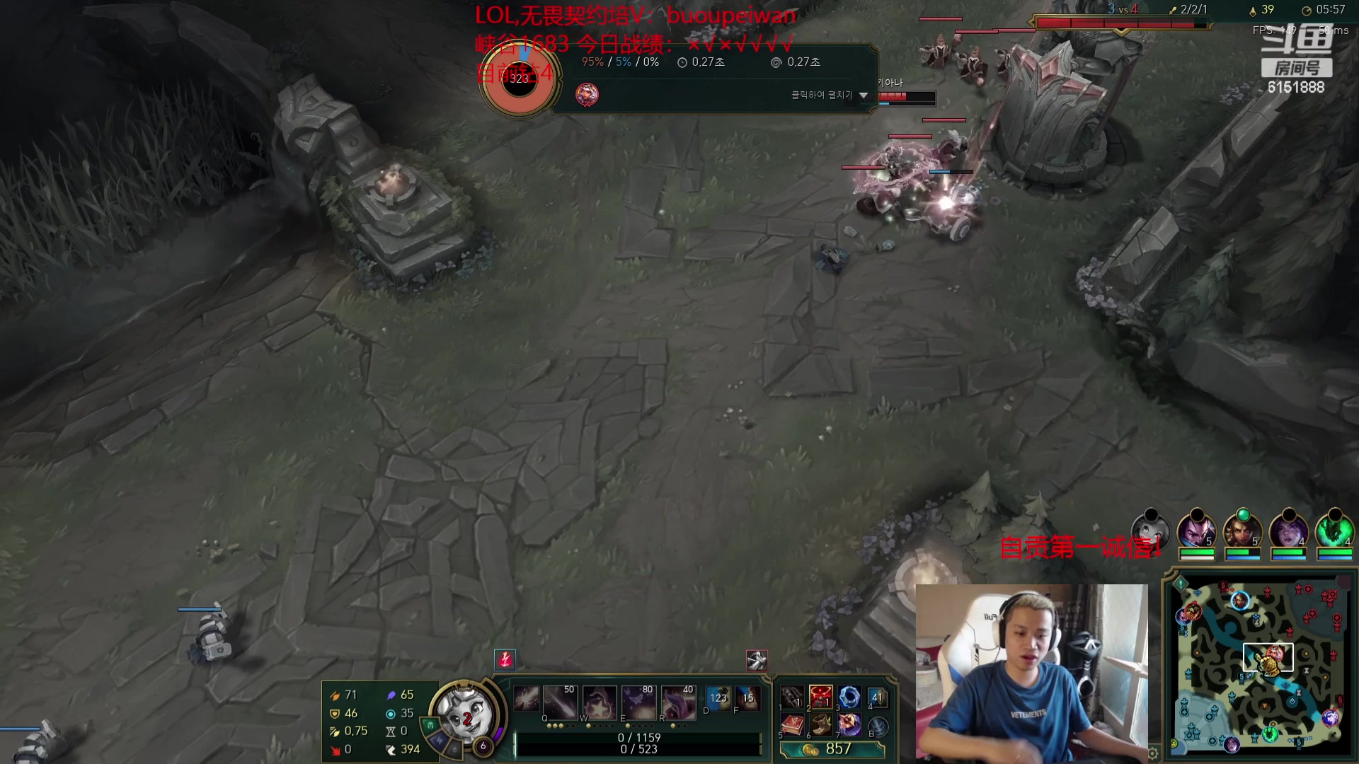 【2023-09-19 14点场】自宇666：峡谷第1=韩服？？？