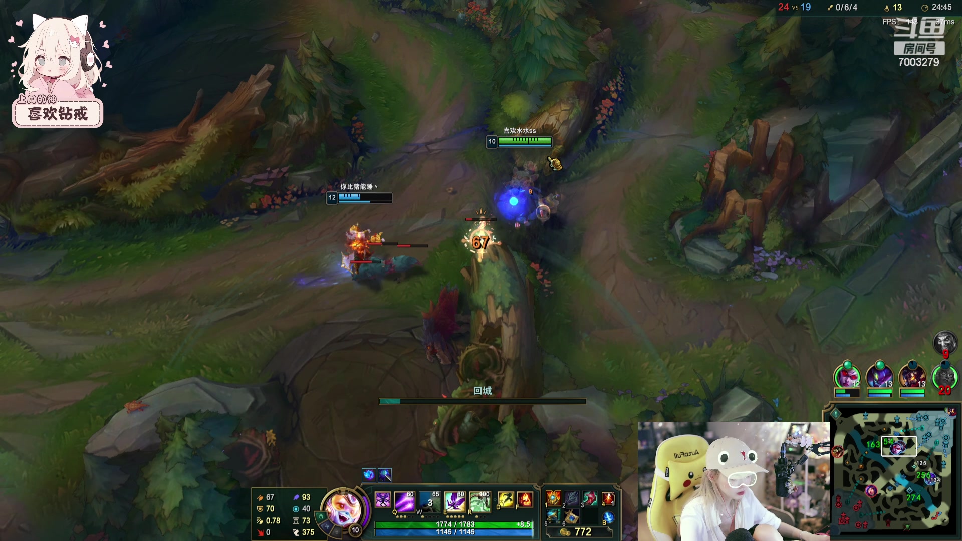 【2023-09-20 23点场】喜欢水水：请开心过好这一天吧