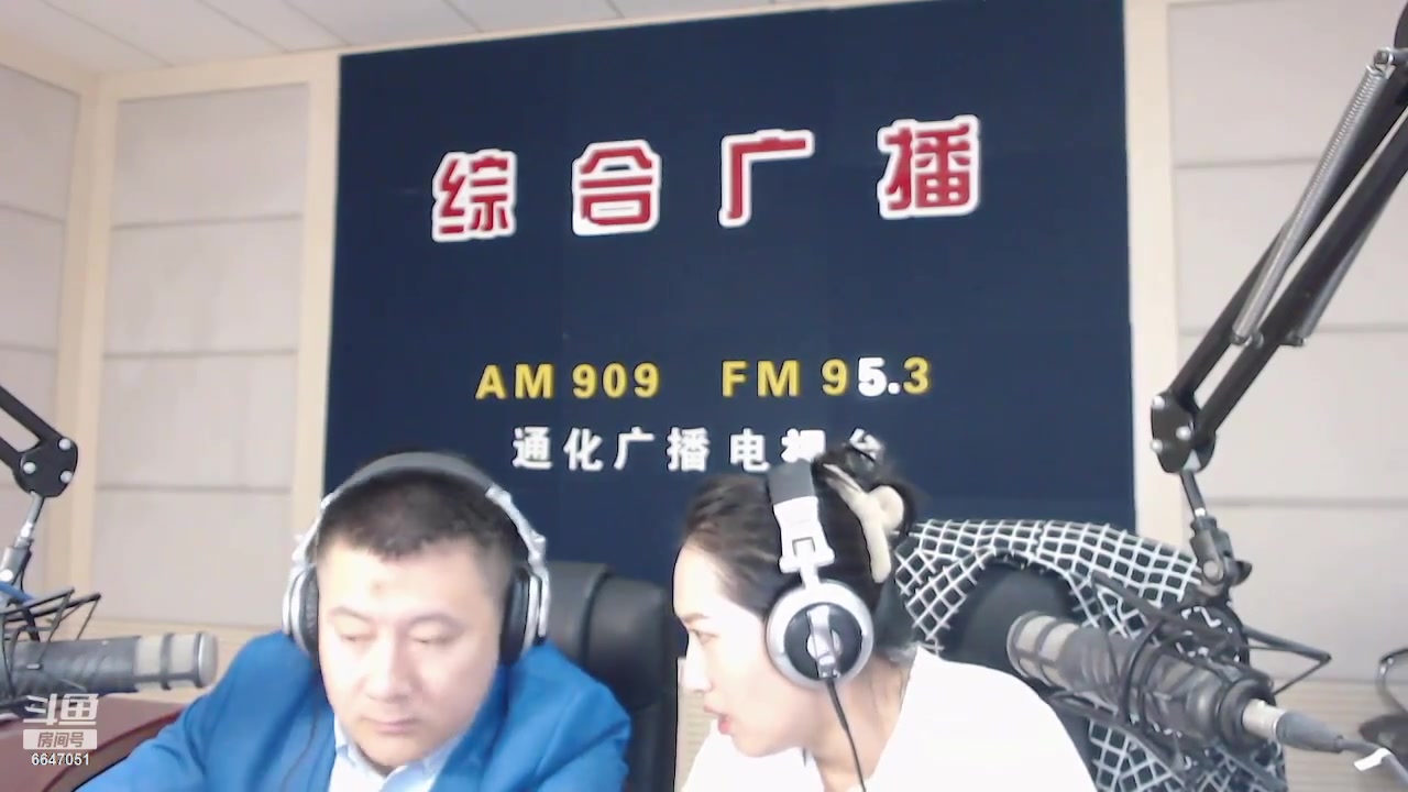 【2023-09-20 07点场】伟达000：好好上班，天天向上~