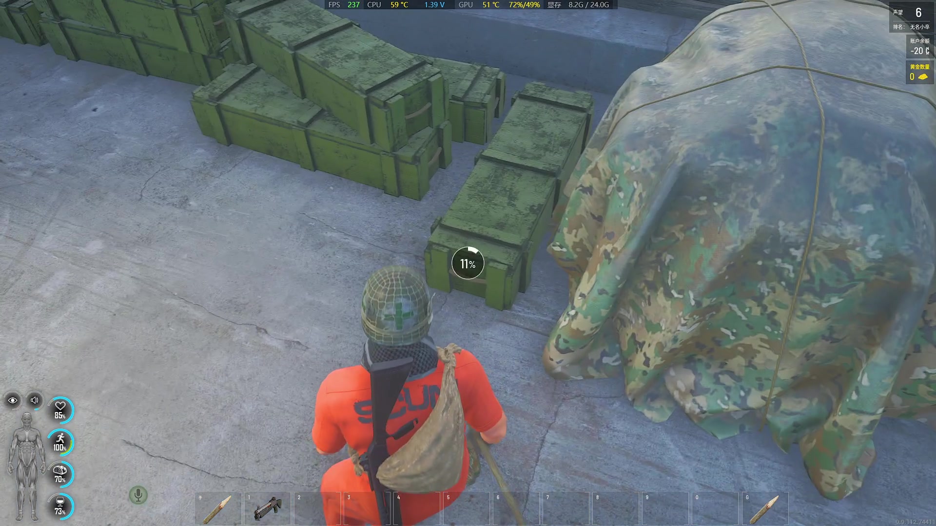 【2023-09-20 15点场】主播帝王：帝帝的游戏教室