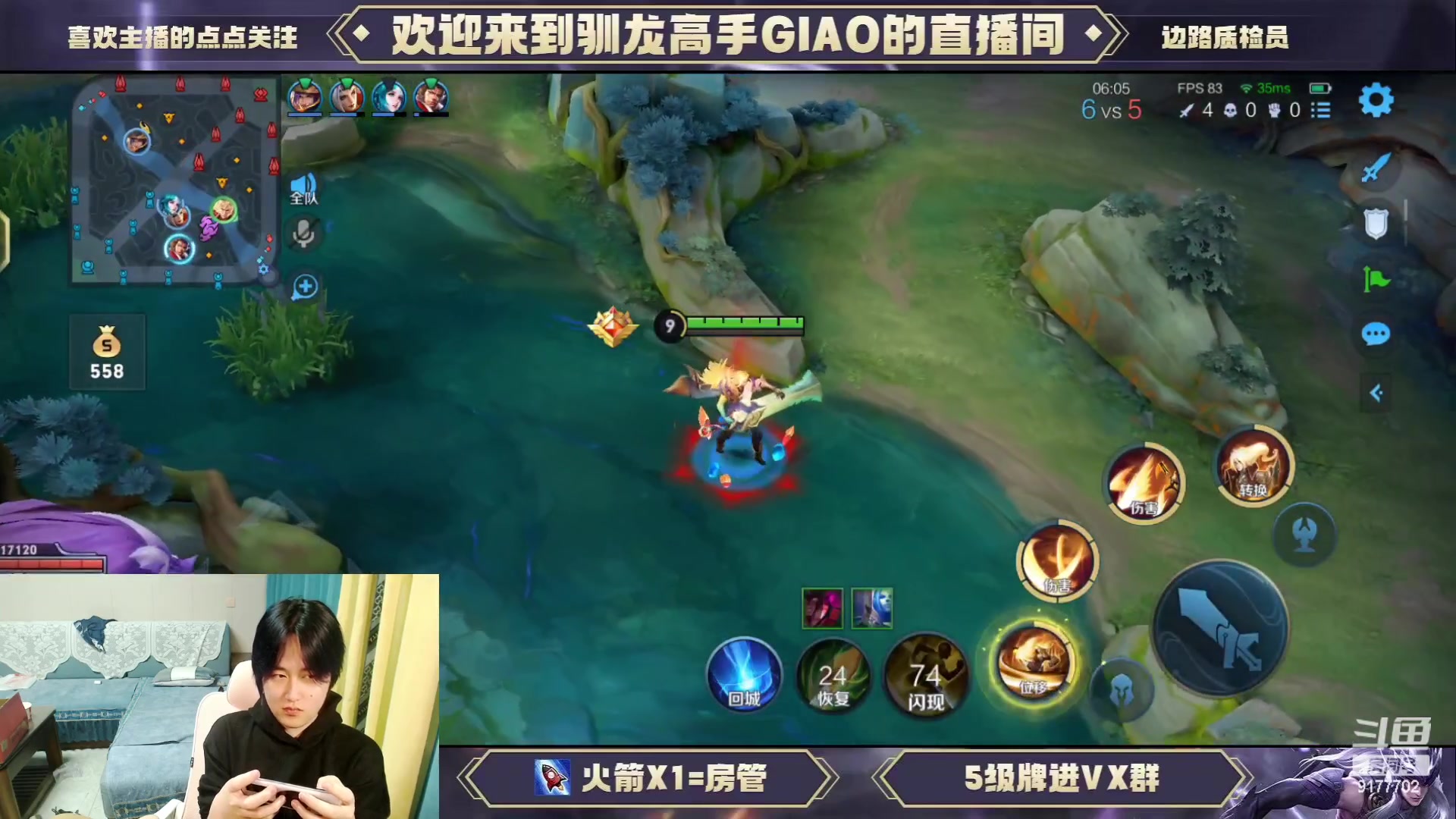 【2023-09-19 20点场】毛绒Giao：巅峰一会 十二点PUBG