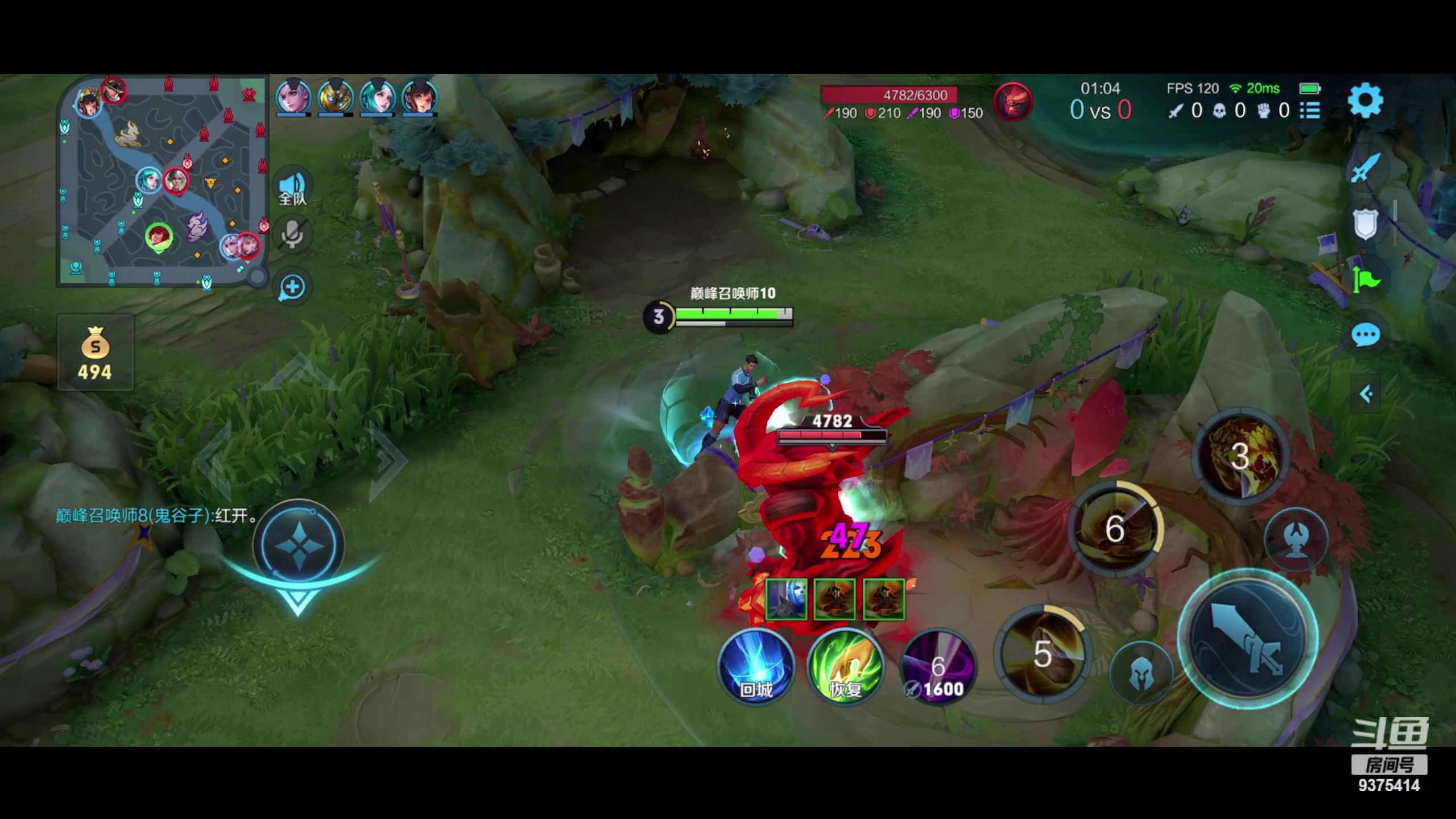 【2023-09-20 15点场】昧昧不是妹妹：战战战我sss