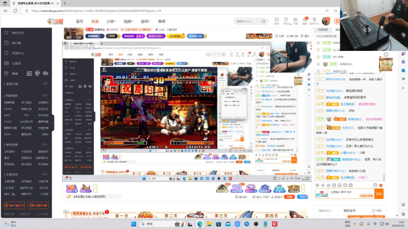 【格斗游戏】南通龟包的精彩时刻 20230920 00点场