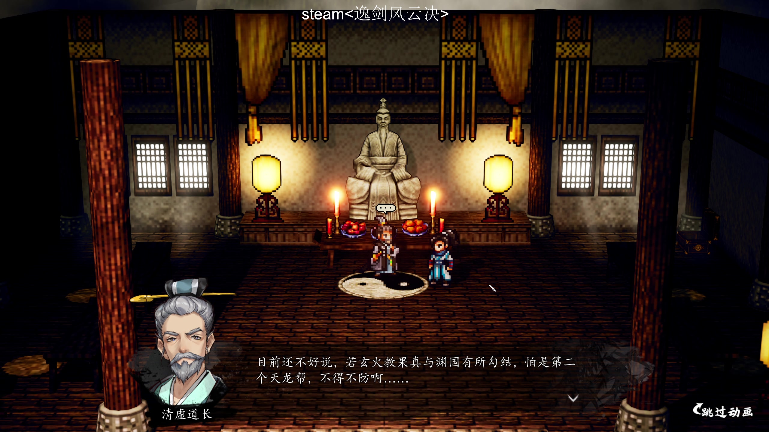 【2023-09-20 00点场】叁肆叁肆：<隔壁小王>~~！~