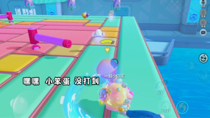 收拾收拾双排去咯