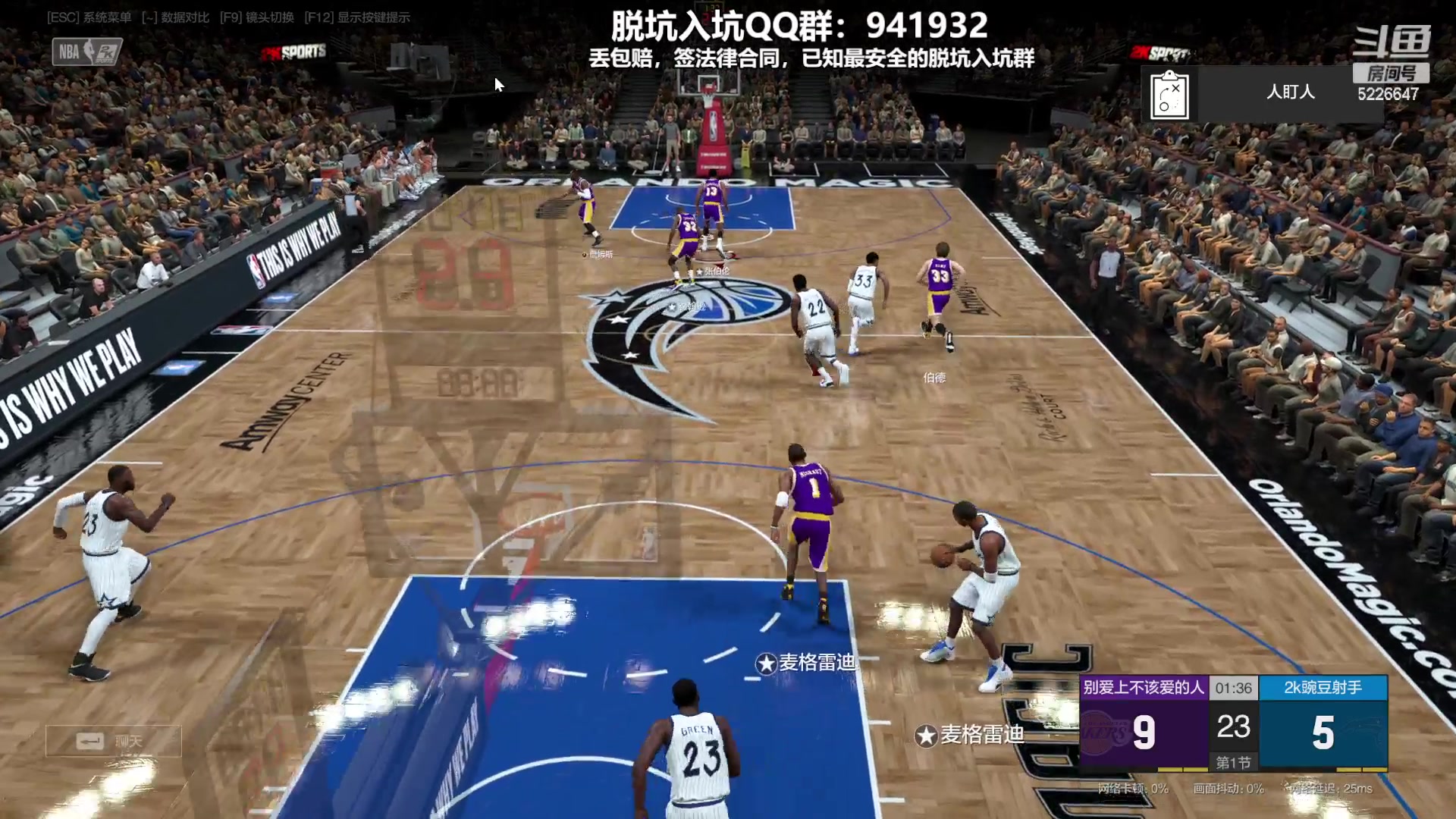 【2023-09-19 22点场】XY丶死鱼：死鱼ysy：晚上好兄弟们！！！