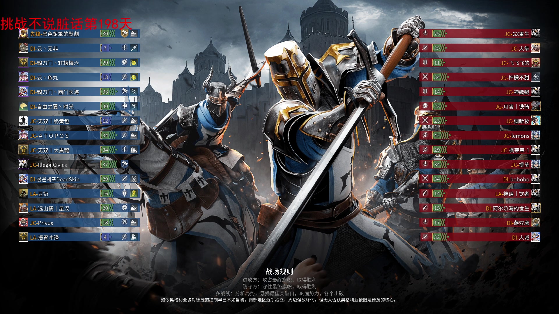 【2023-09-20 11点场】那路托丶：这游戏还有萌新莫得