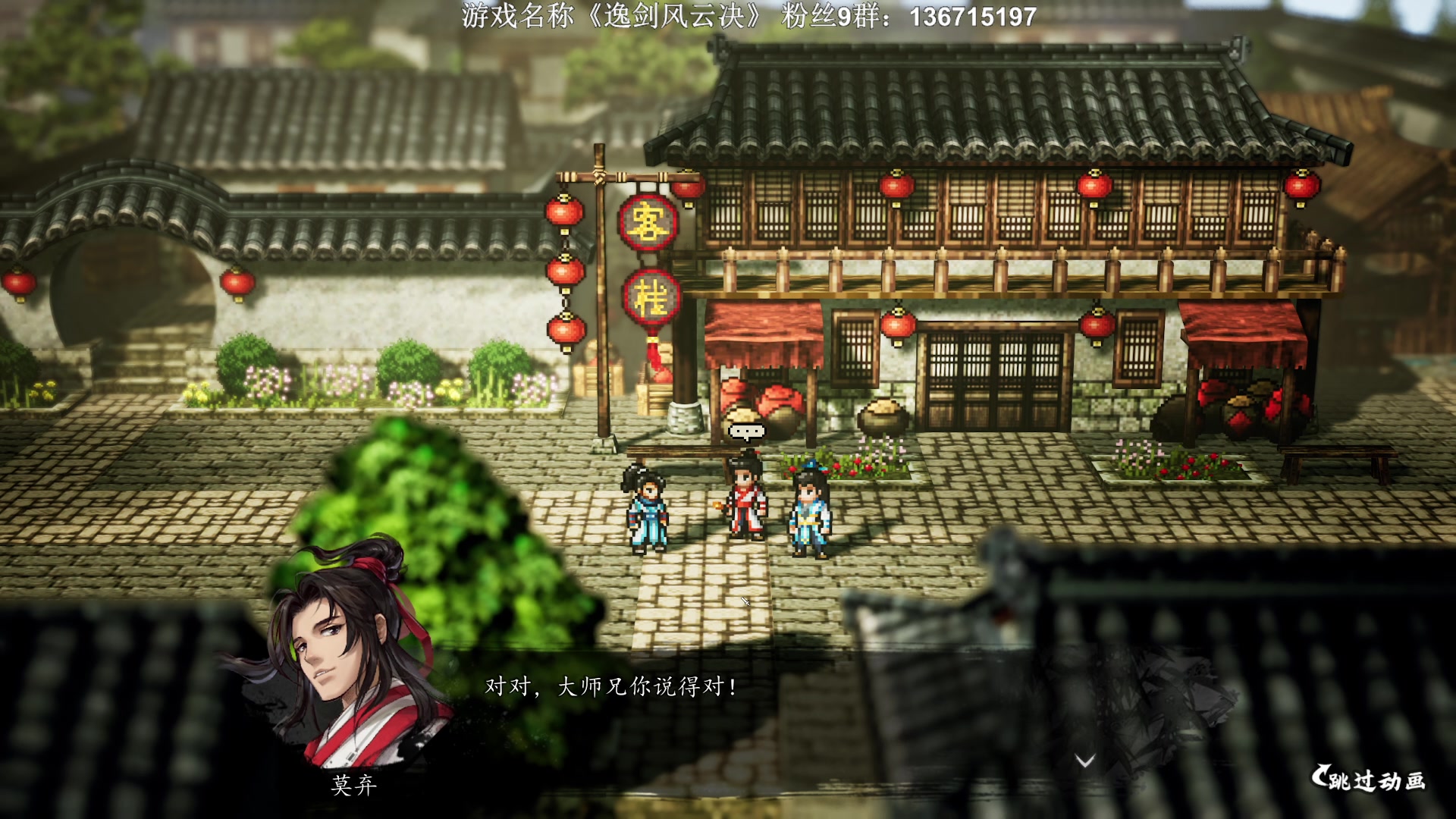 【2023-09-19 02点场】半支烟：23点《收获日3》超前直播