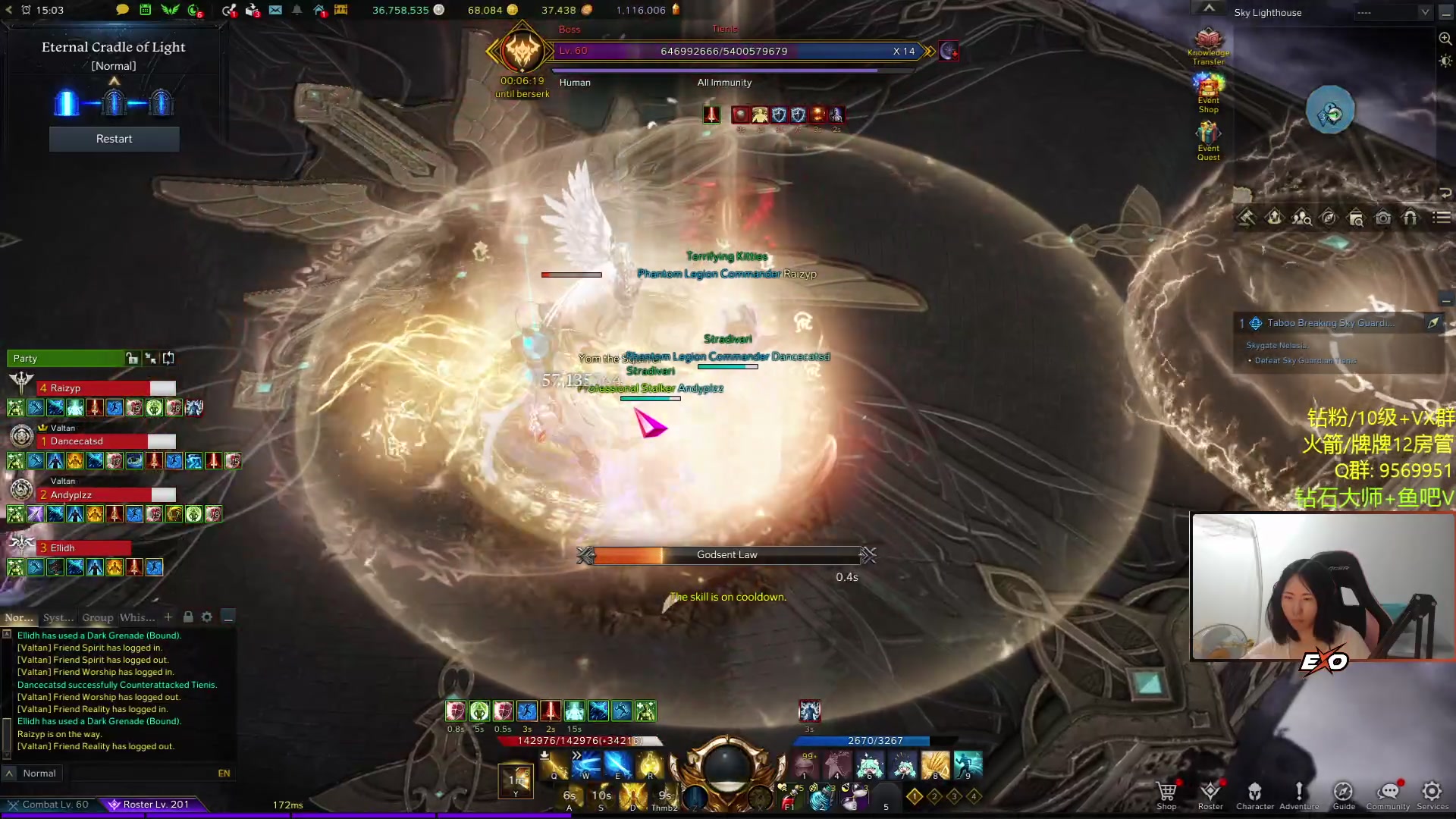 【2023-09-14 05点场】Raizy雪：APEX最强的改改