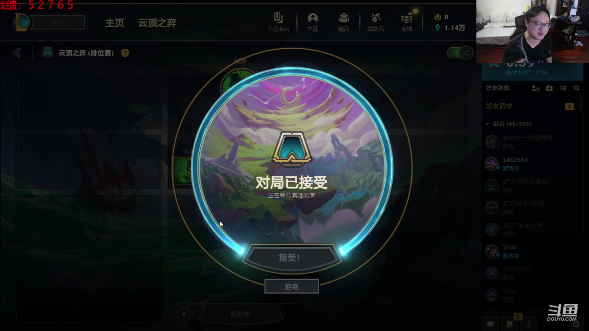 【2023-09-19 22点场】教练JoKer：热补丁了，好嘛开始卷剑姬了