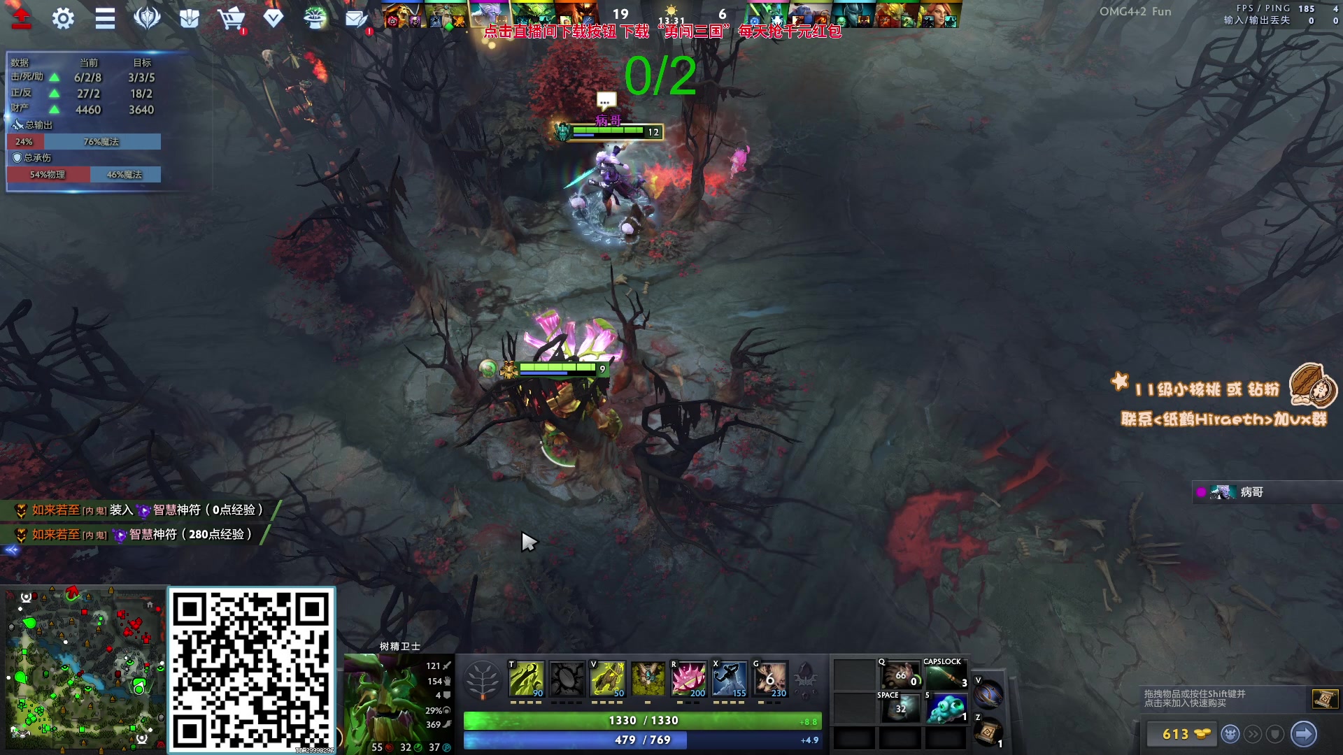 【2023-09-20 10点场】sakira丶hao：来这里带个碗就好了