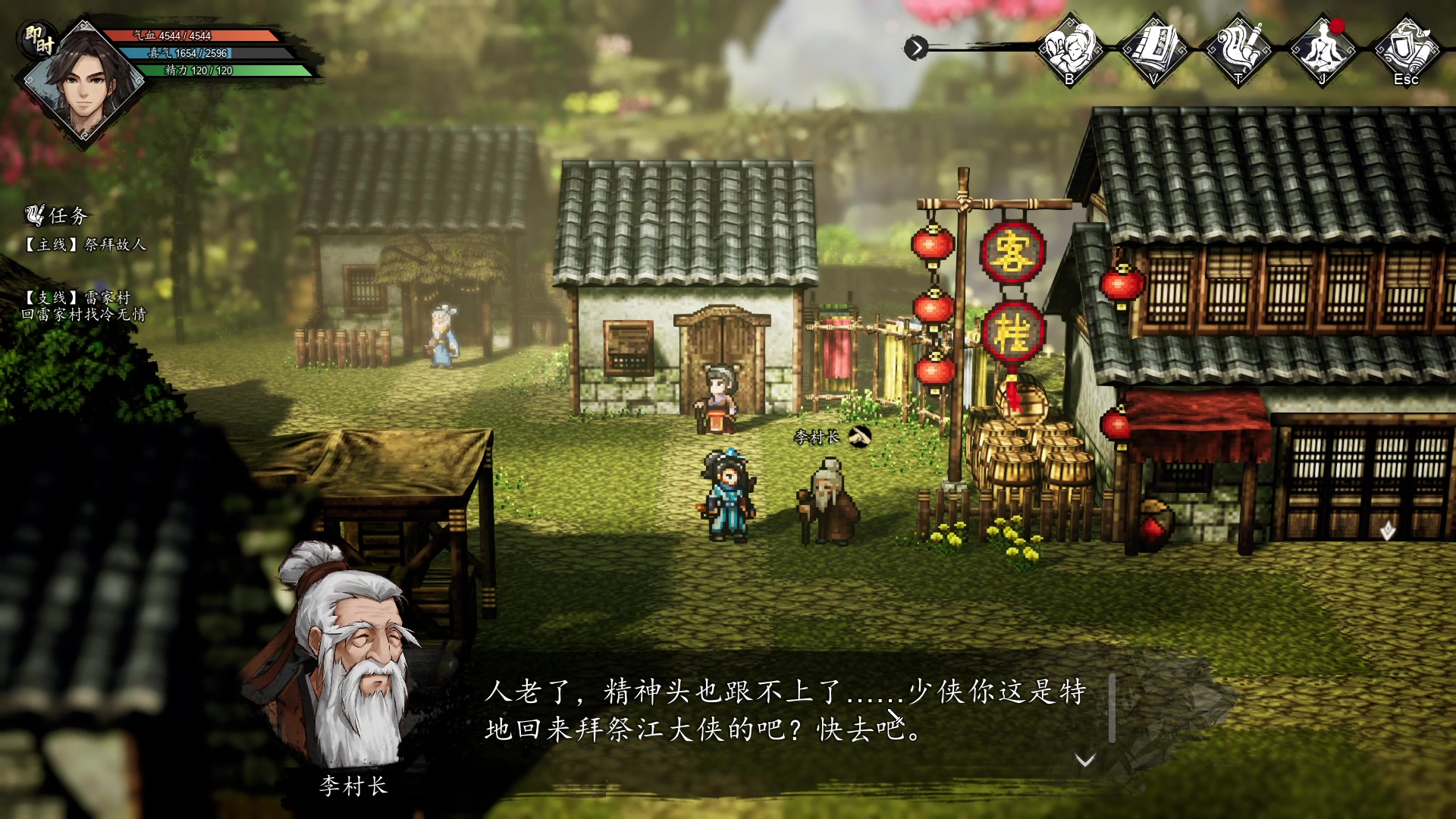 【2023-09-20 21点场】双木zzz：双木游戏时间已到！