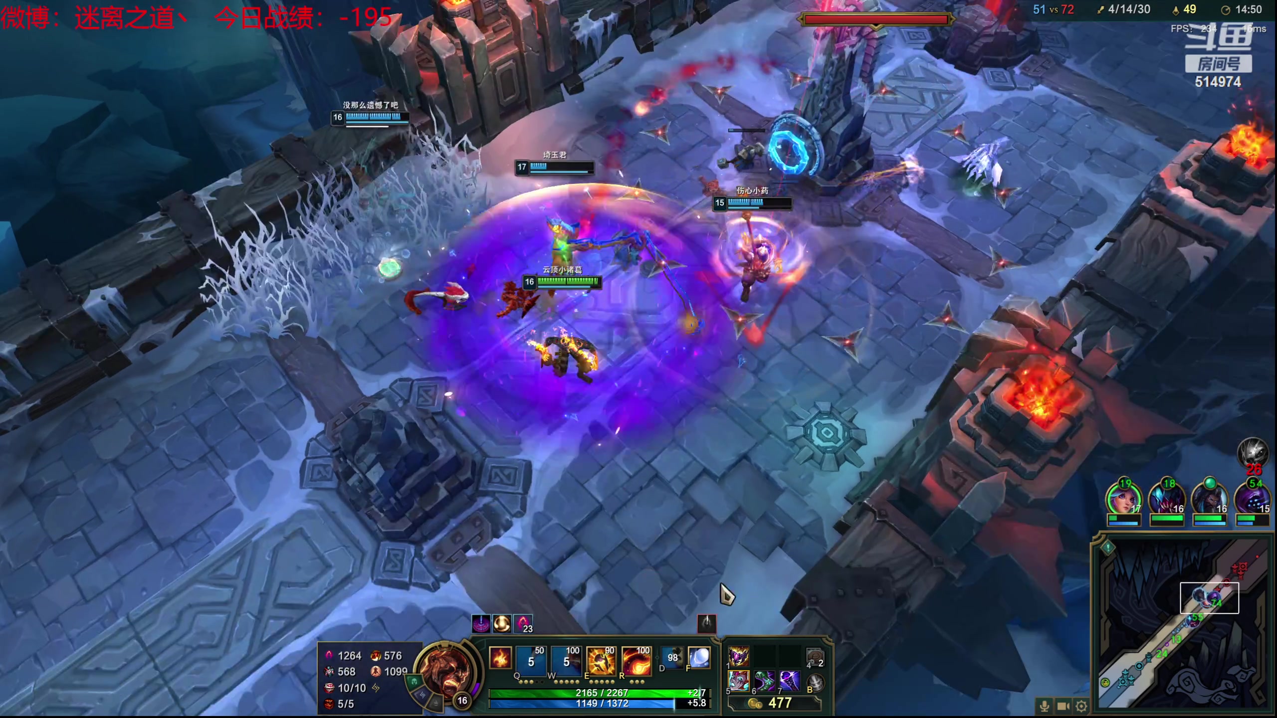 【2023-09-20 20点场】迷离之道丶：迷离劫：我来了