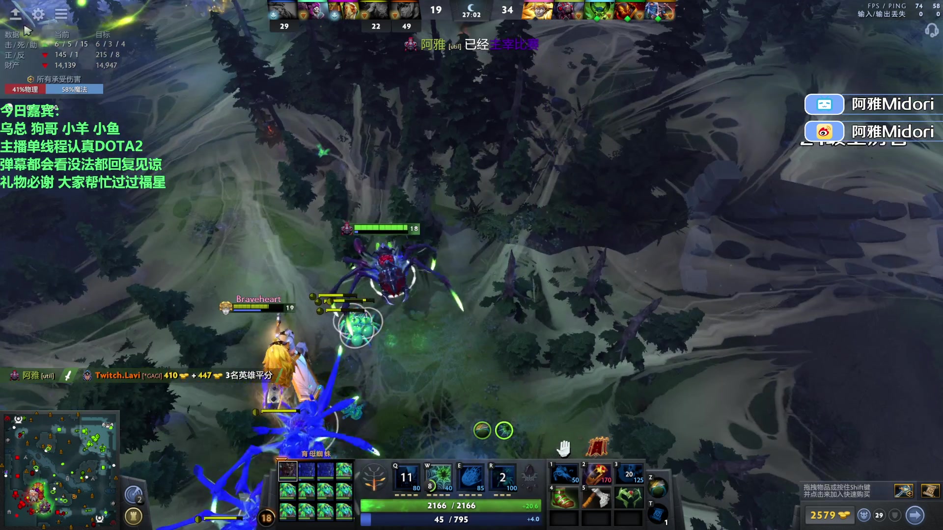 【2023-09-20 13点场】阿雅Midori：每天过得都一样~偶尔会突发奇想~