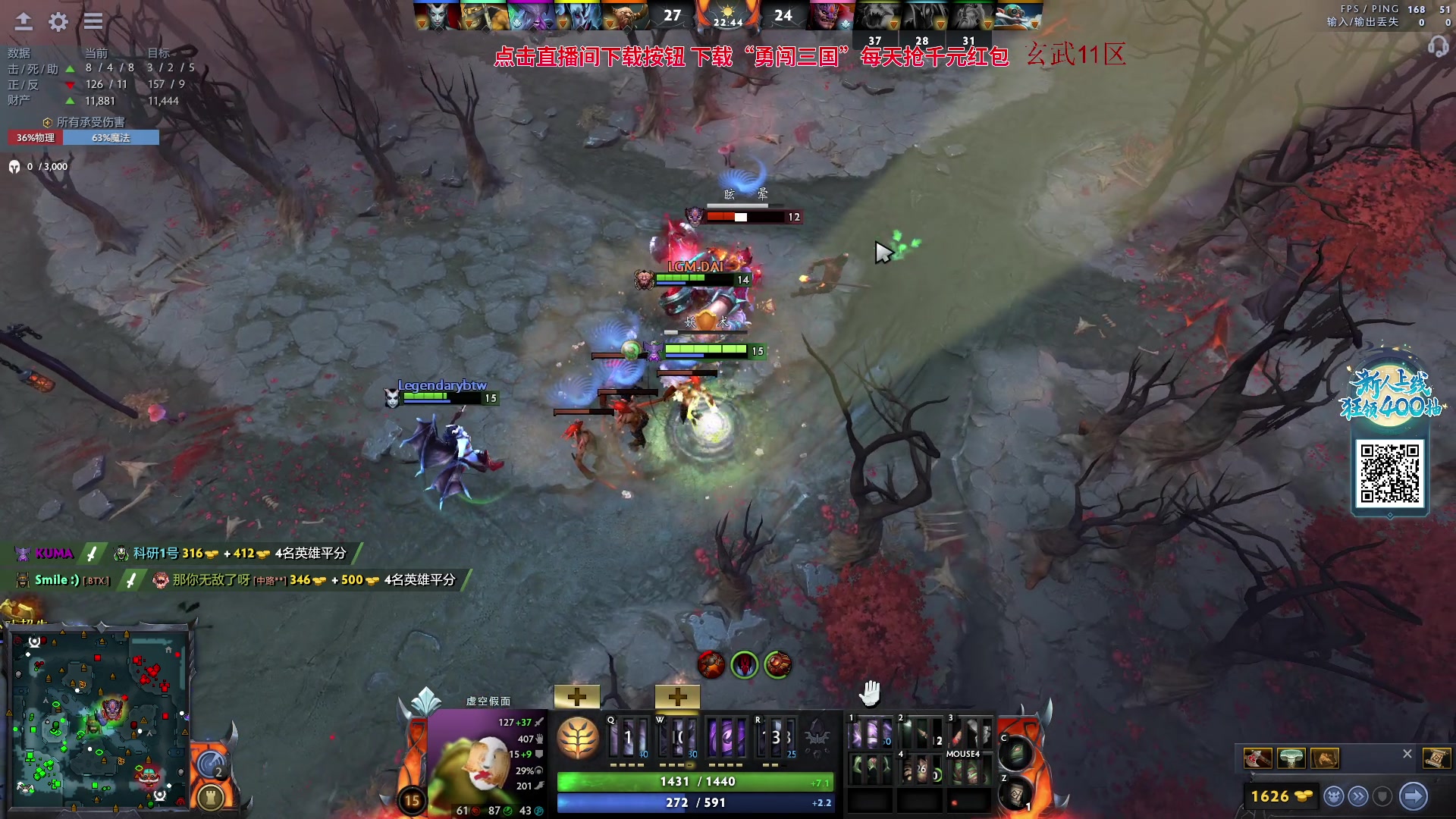 【2023-09-19 21点场】三酒OuO：垃圾就让它留在垃圾桶