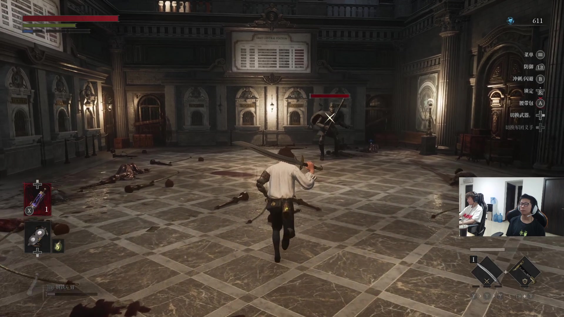 【2023-09-20 10点场】余小C真的很强：余小C：娱乐日冲鸭！