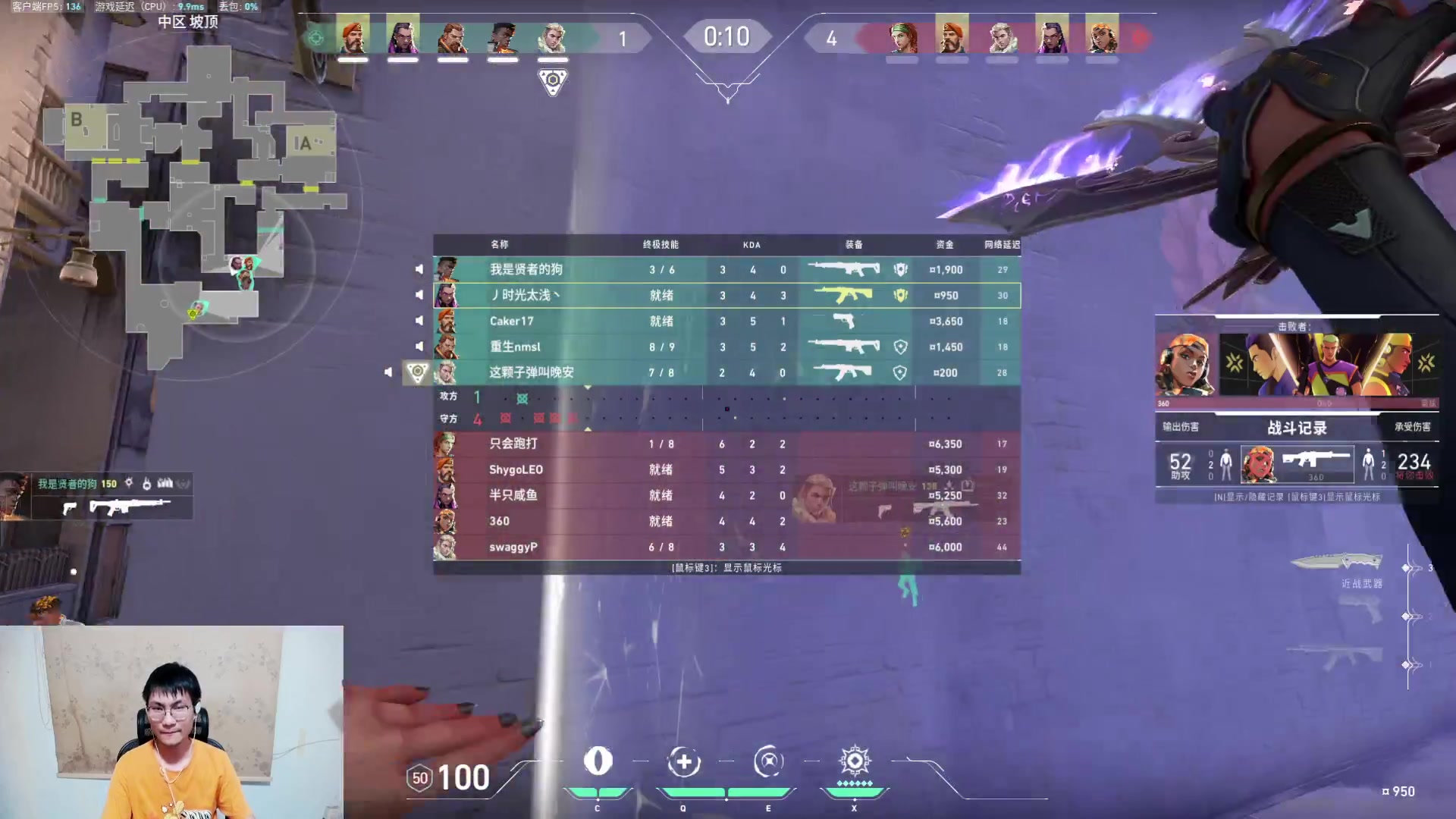 【2023-09-19 21点场】暴走的银剑君丶：银剑君：先搞会瓦，晚点搞搞别的游戏！`