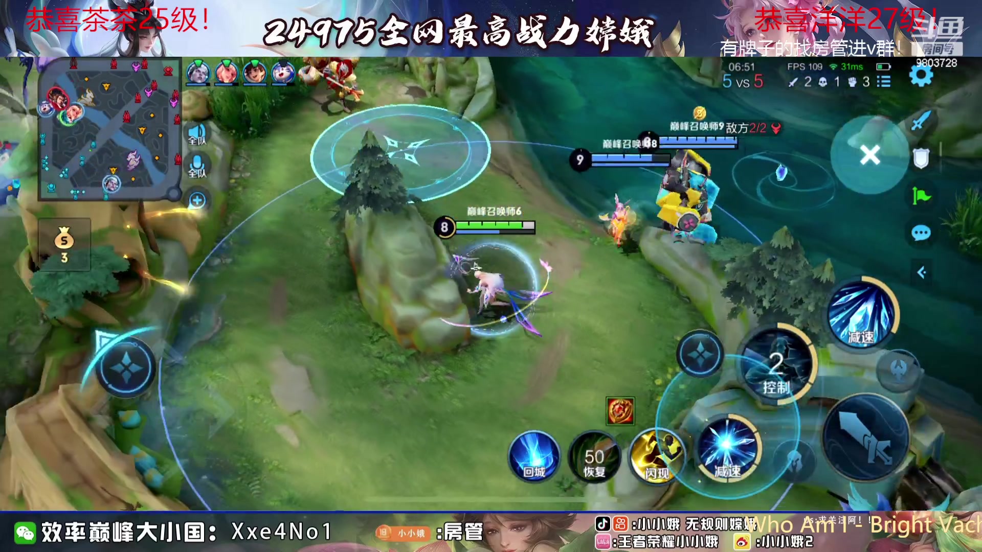 【2023-09-20 19点场】小小娥1：新赛季冲呀！ 9803728