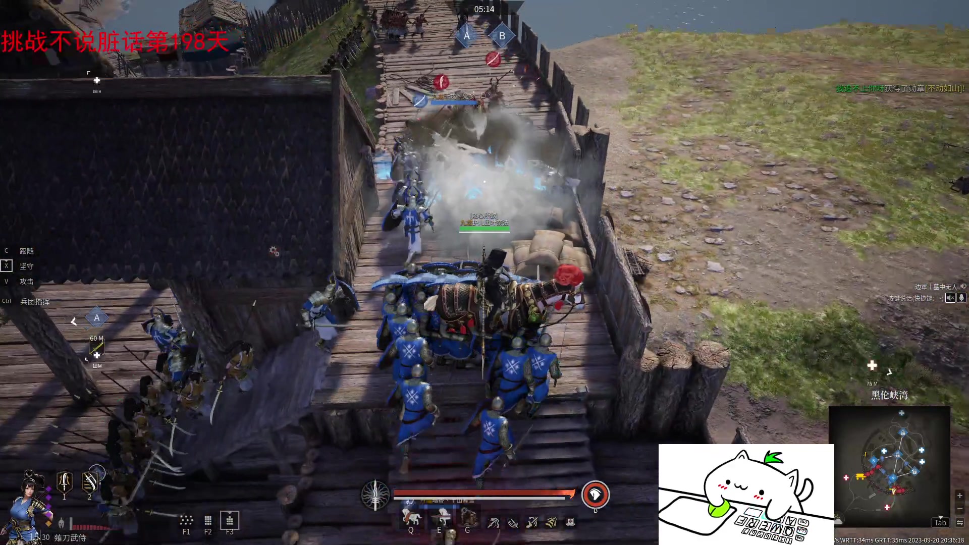 【2023-09-20 19点场】那路托丶：这游戏还有萌新莫得