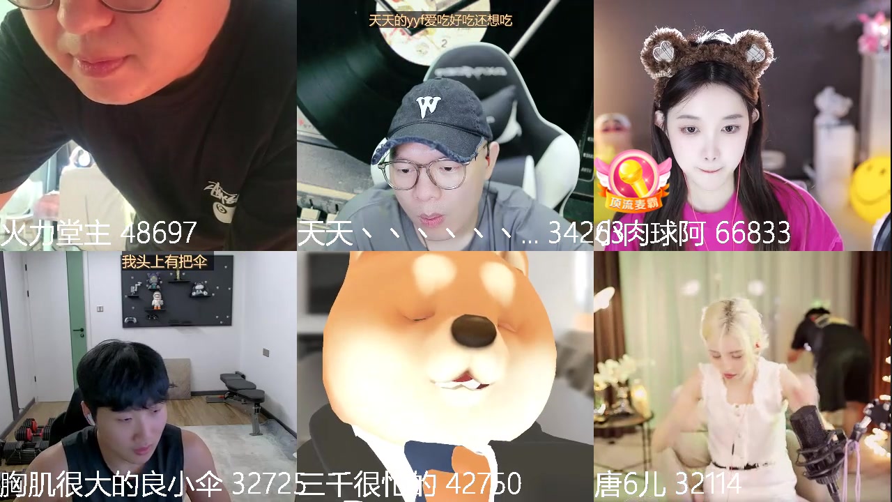 【2023-09-19 23点场】火力堂主：20点森林之战22点pk！