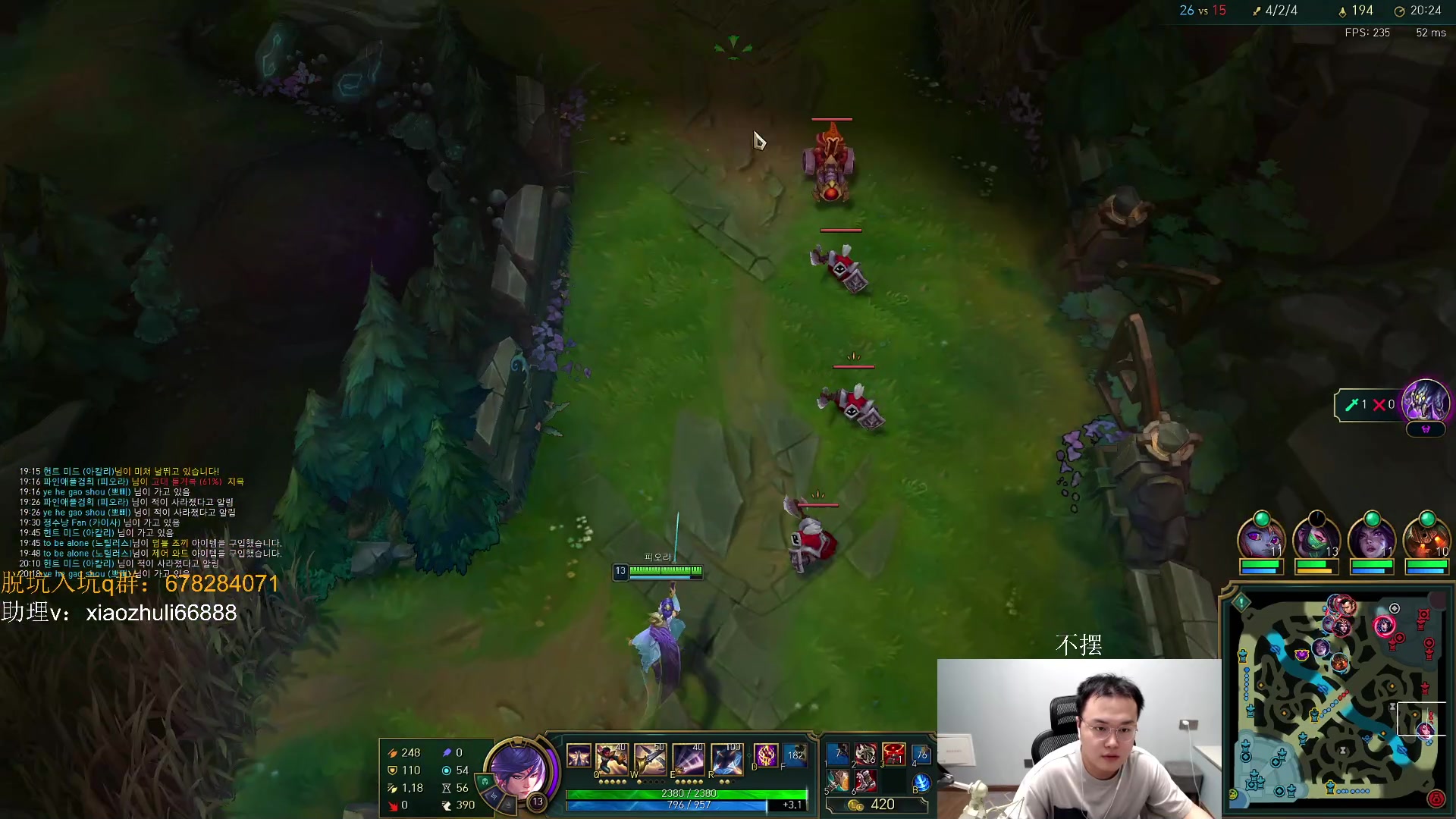 【2023-09-20 02点场】jjking剑姬：世一剑姬，重回巅峰！