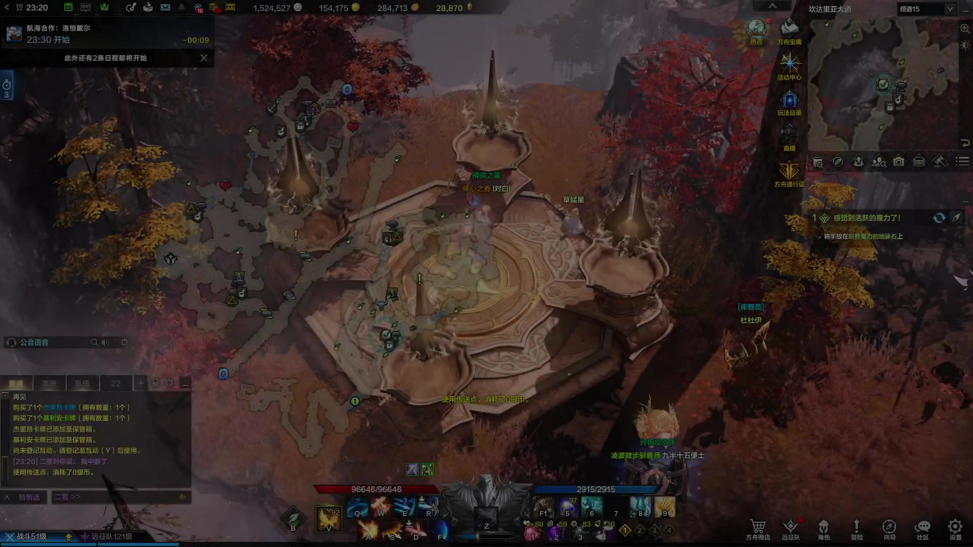 【2023-09-19 22点场】螃蟹Sam：【螃蟹】牛头监狱长，希里安牢王！