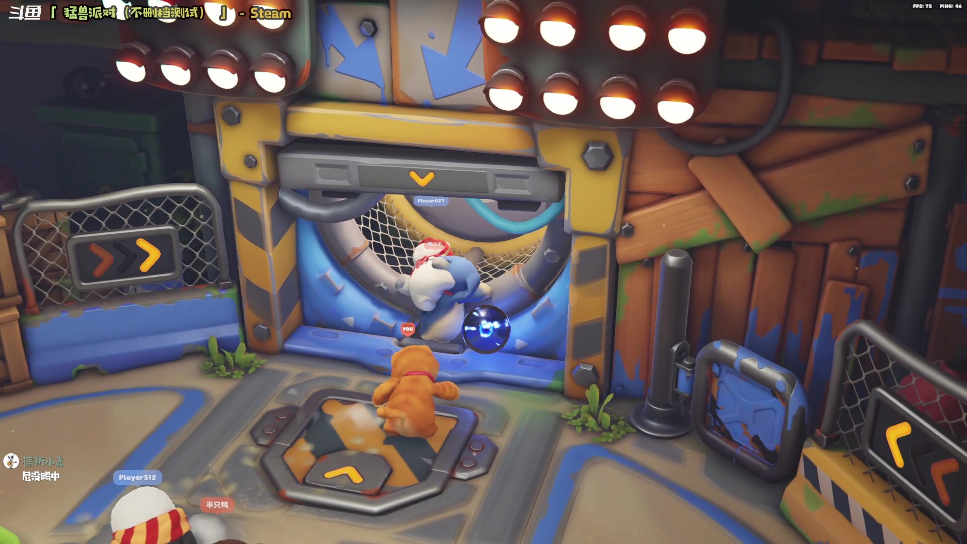 【2023-09-18 22点场】哈尼她姐：【猛兽派对】功夫加小动物有没有搞头