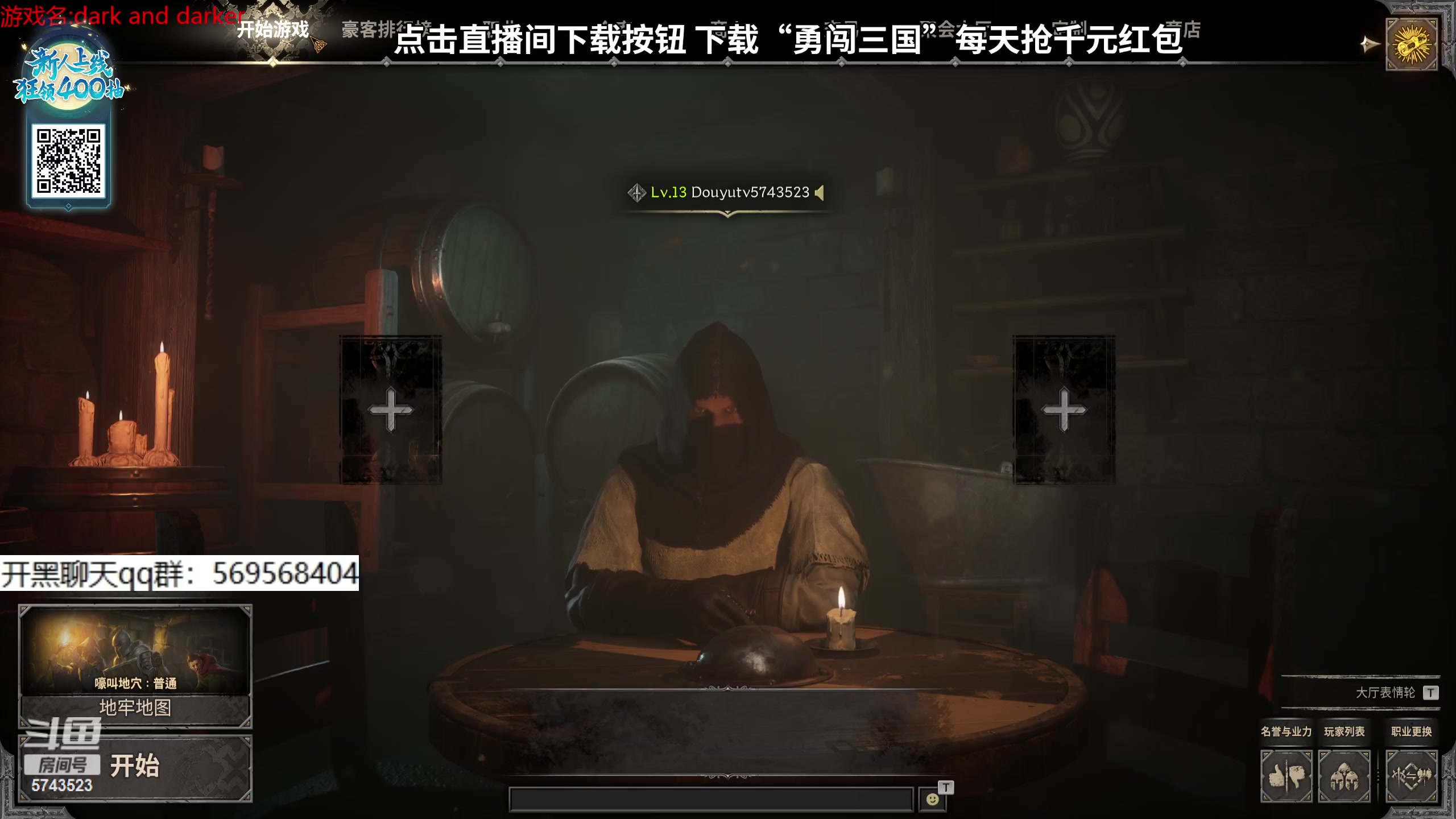 【2023-09-19 16点场】彭皮皮丶：宇宙第一劳模来了！！！！！！