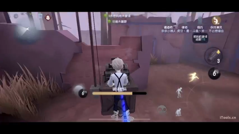 【2023-09-20 21点场】丶小沐木：今天打打排位啦！！！ 4801532