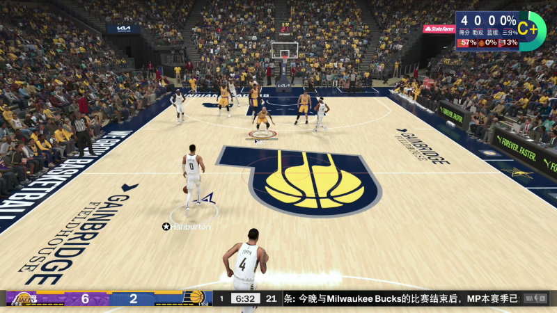 【NBA2K】寅子的精彩时刻 20230920 14点场