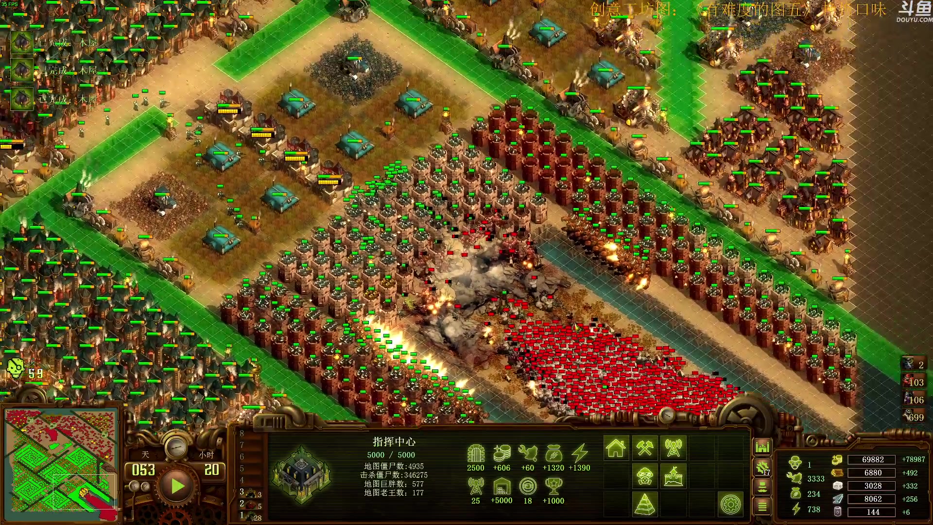 【2023-09-20 16点场】普通人陡壁：教育作者的第4天！