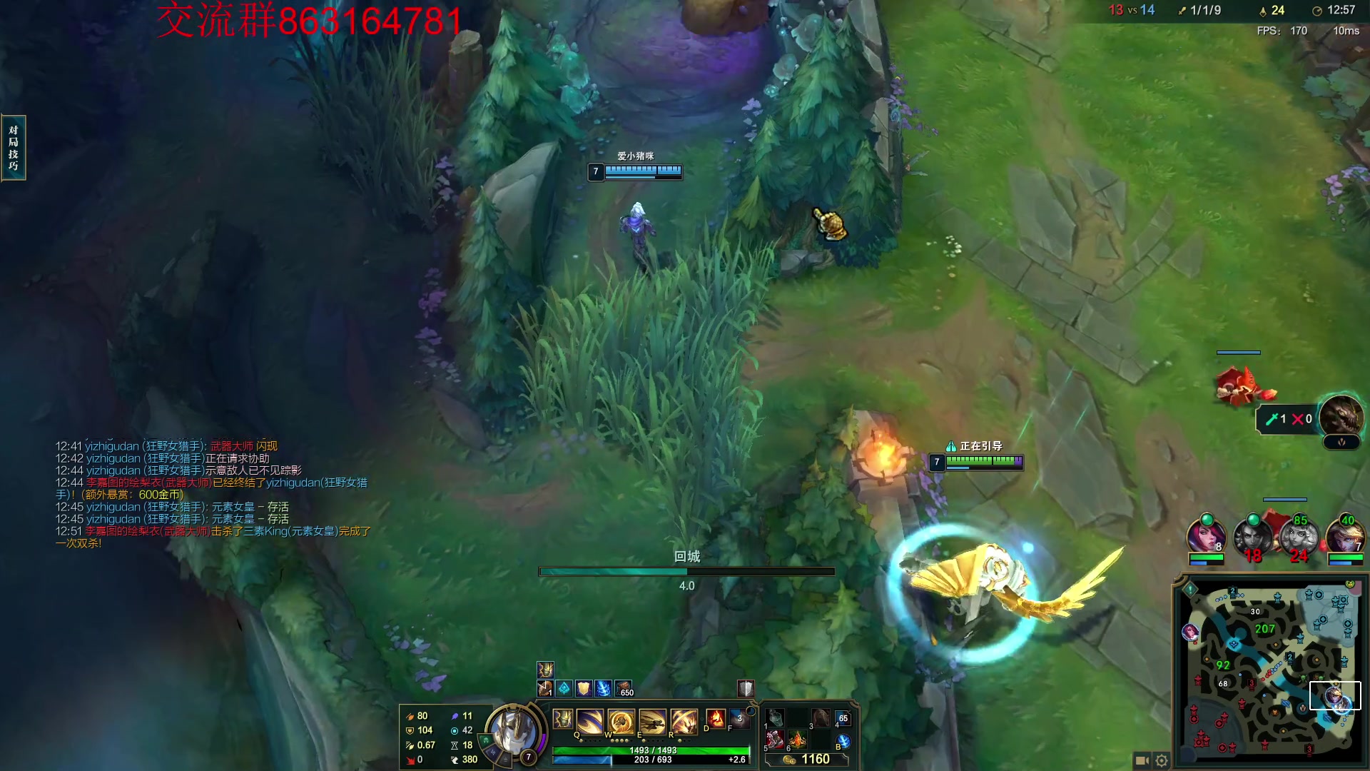 【2023-09-19 21点场】小老板丶艾克：龟龟流艾克出动