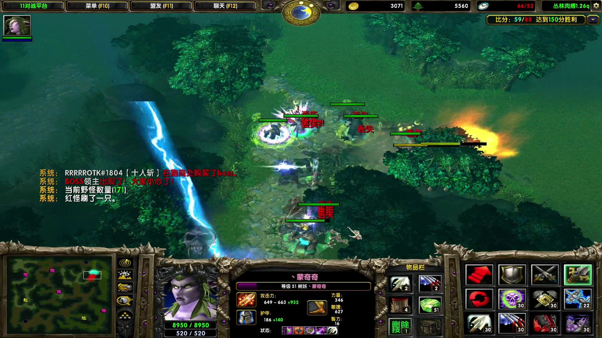 【2023-09-20 00点场】余贰人：新年快乐！ 97828